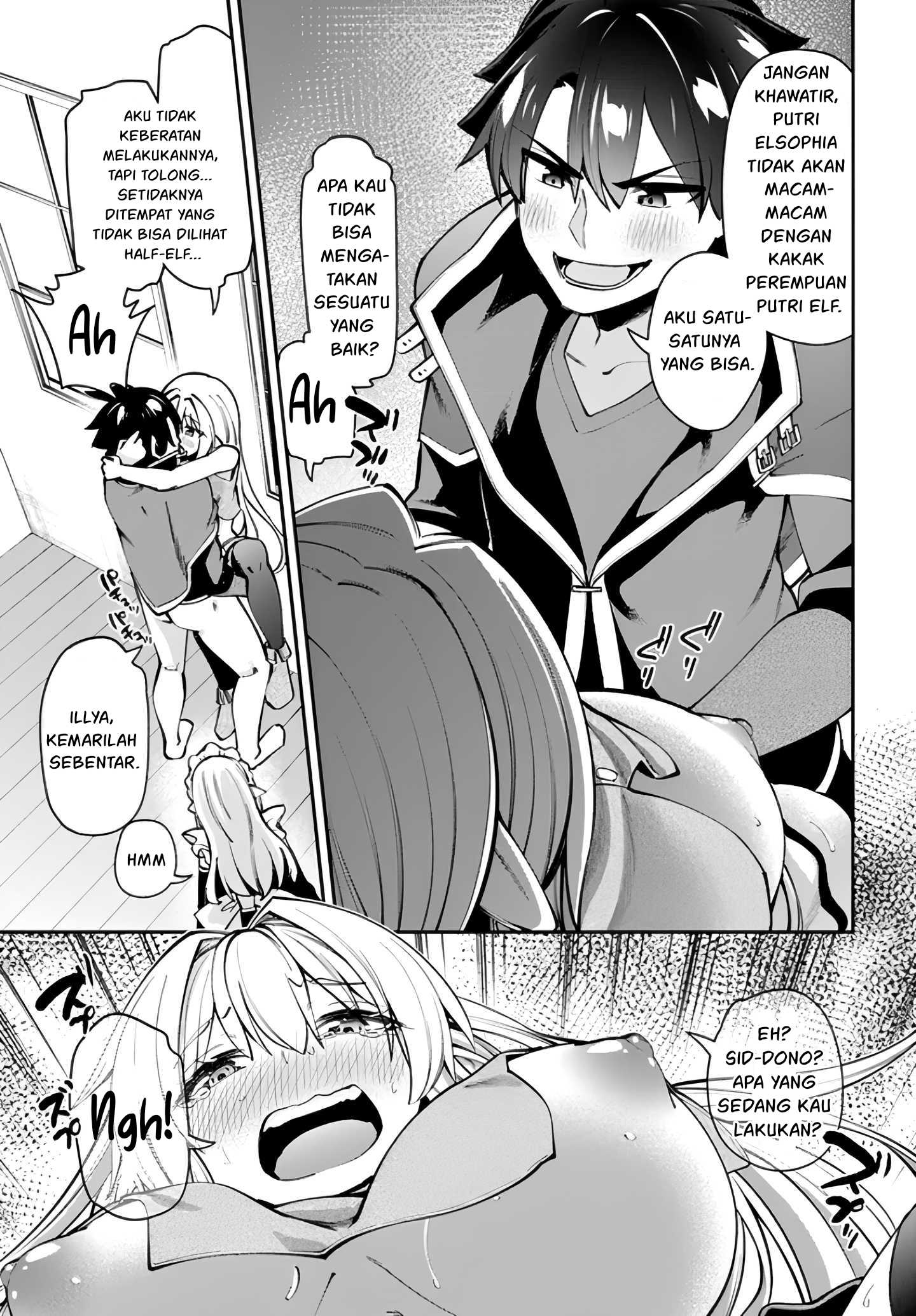 Sex Fantasy Chapter 13.2 - halaman 11