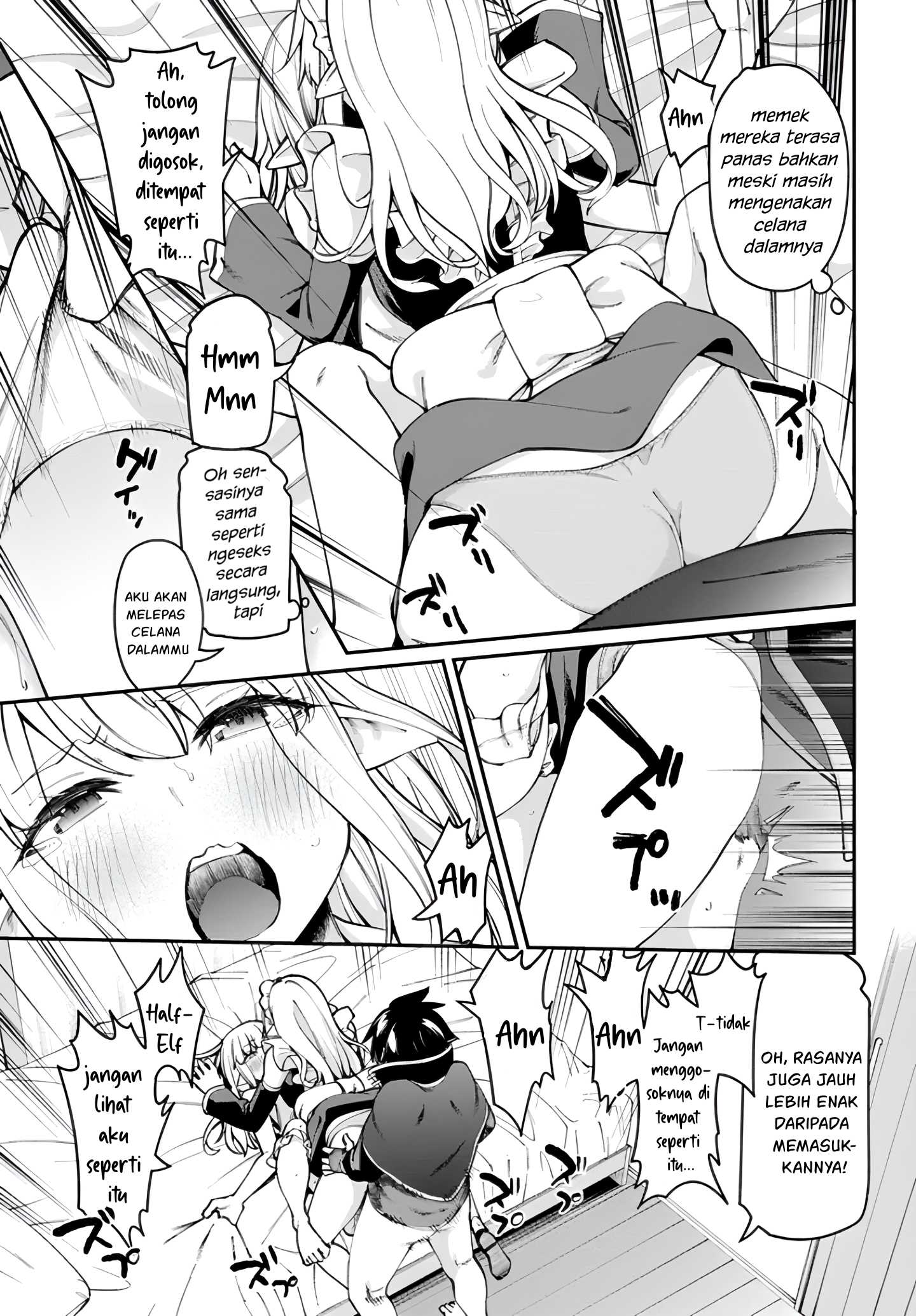 Sex Fantasy Chapter 14 - halaman 10