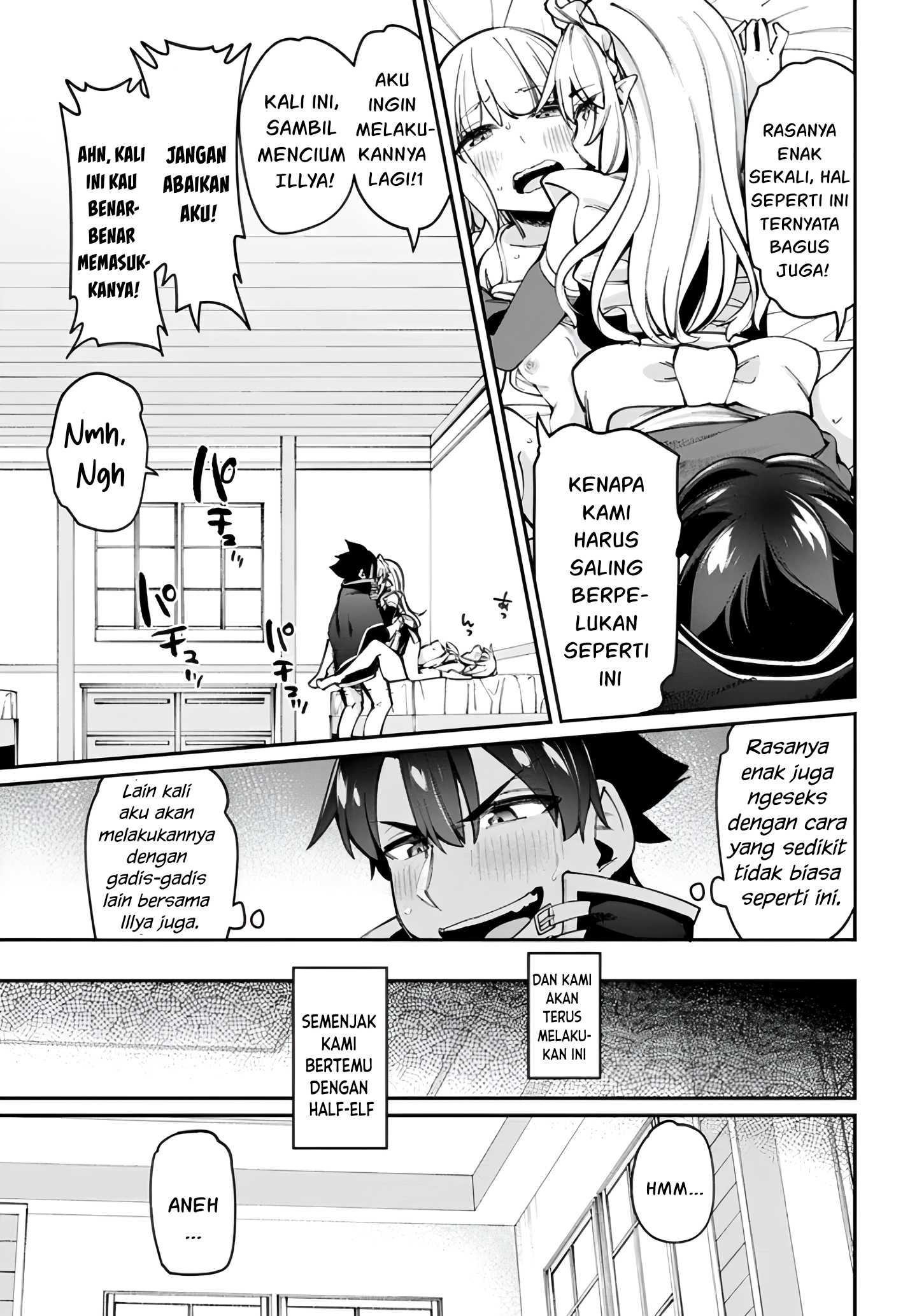 Sex Fantasy Chapter 14 - halaman 12