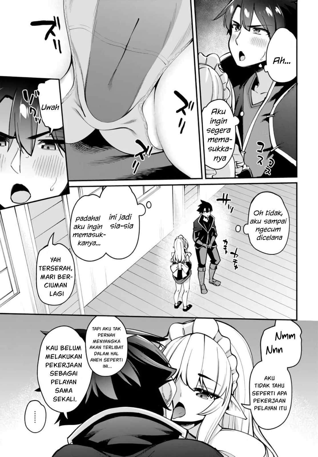 Sex Fantasy Chapter 14 - halaman 14