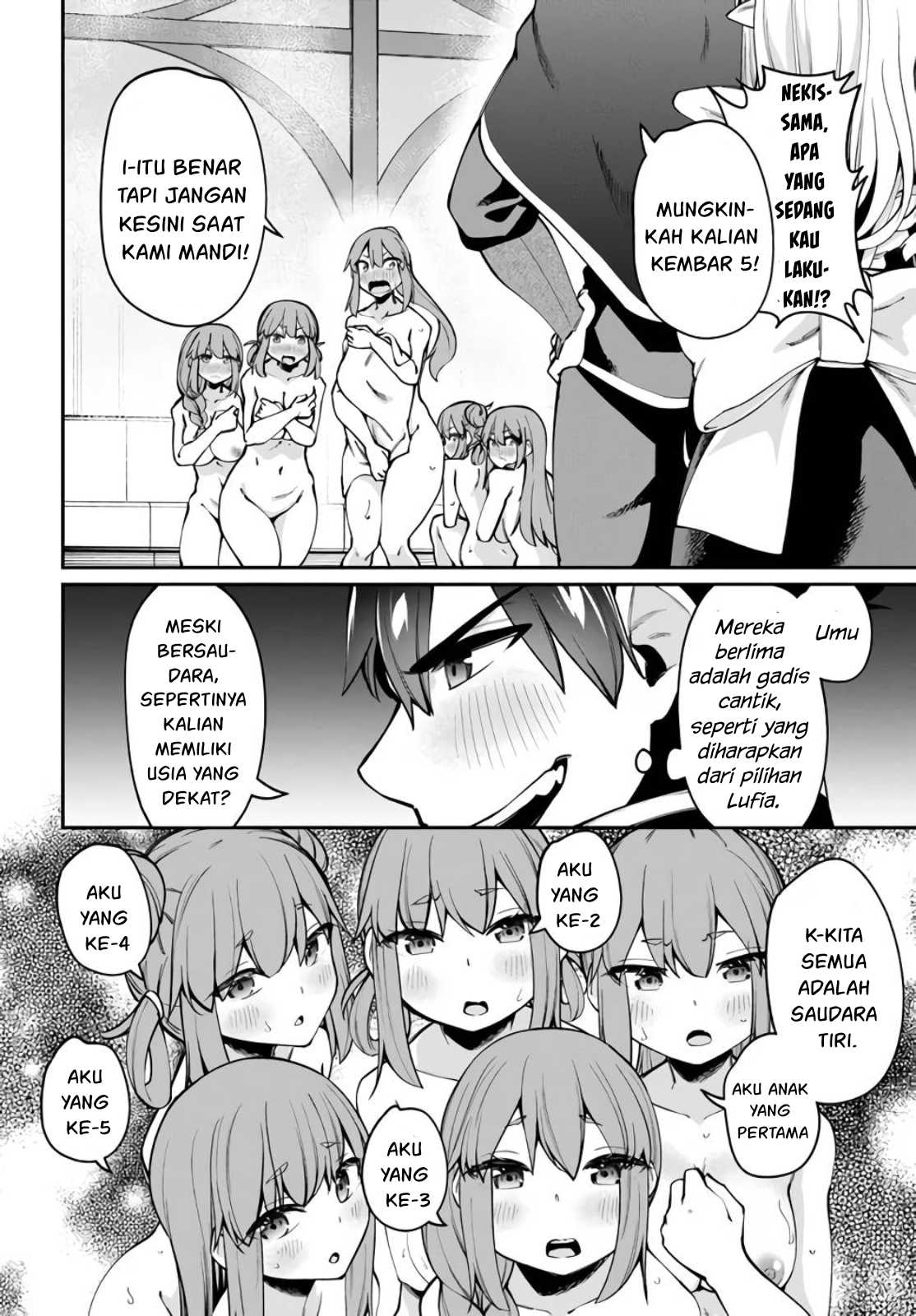 Sex Fantasy Chapter 14 - halaman 17