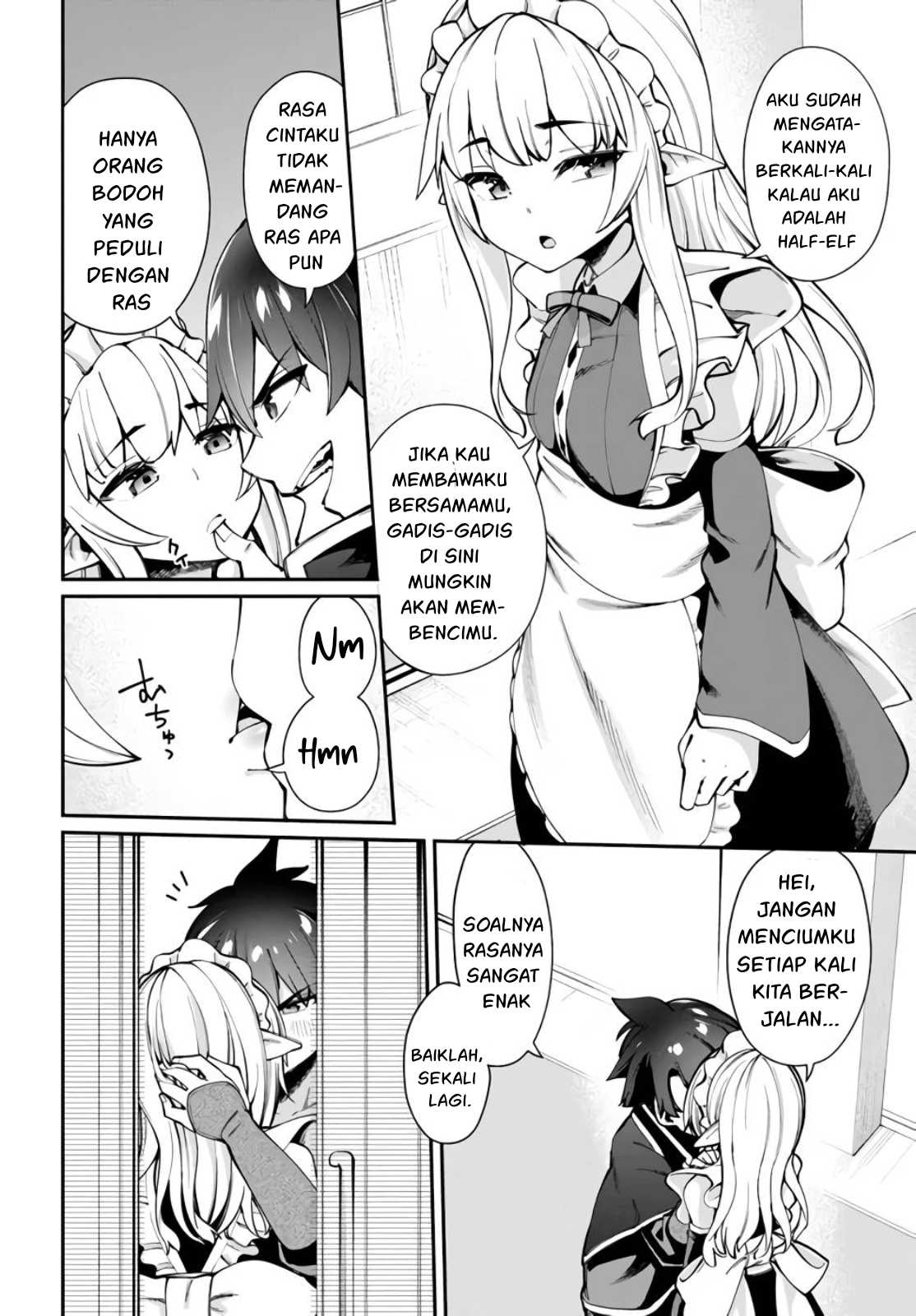 Sex Fantasy Chapter 14 - halaman 3