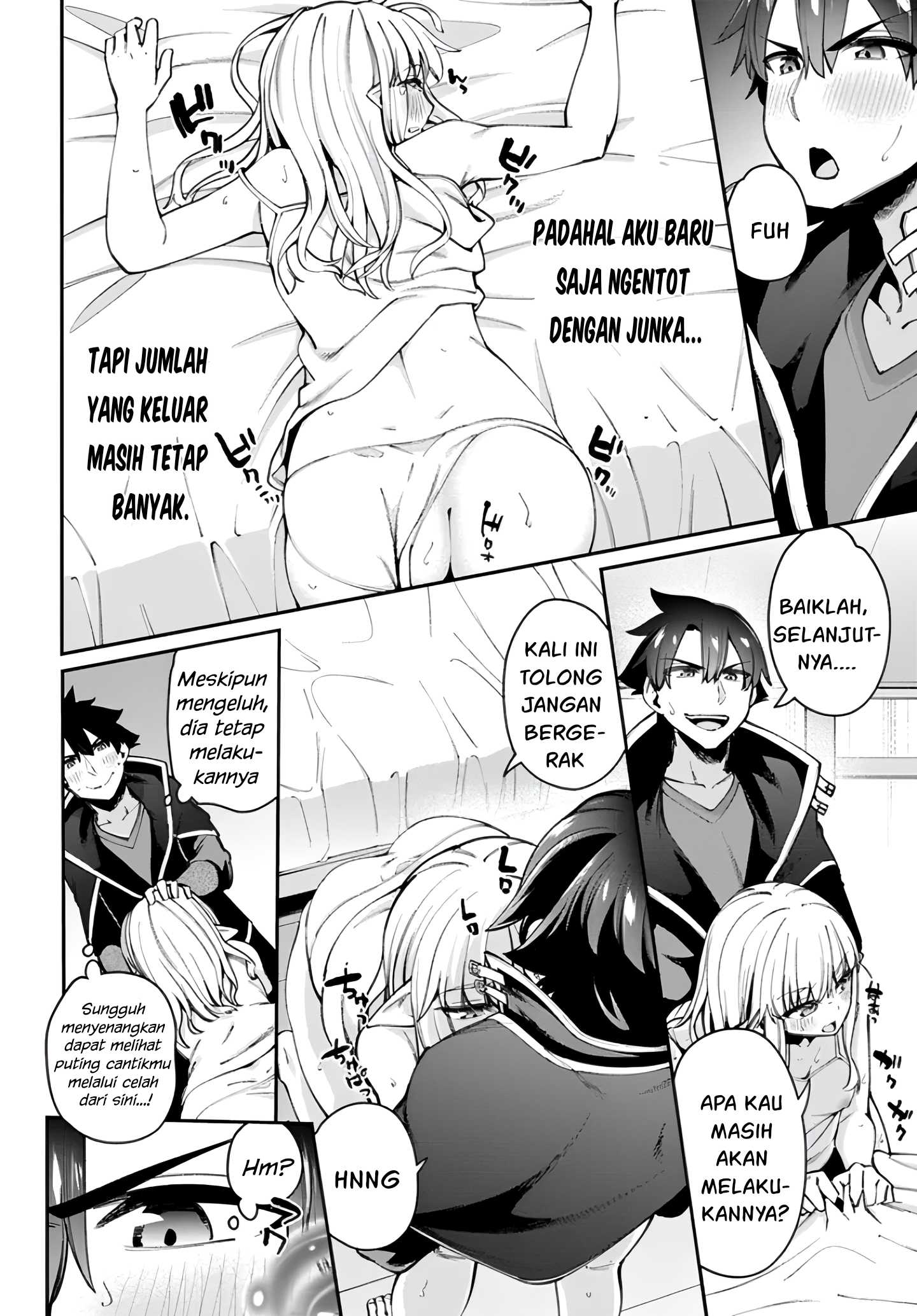 Sex Fantasy Chapter 14 - halaman 7