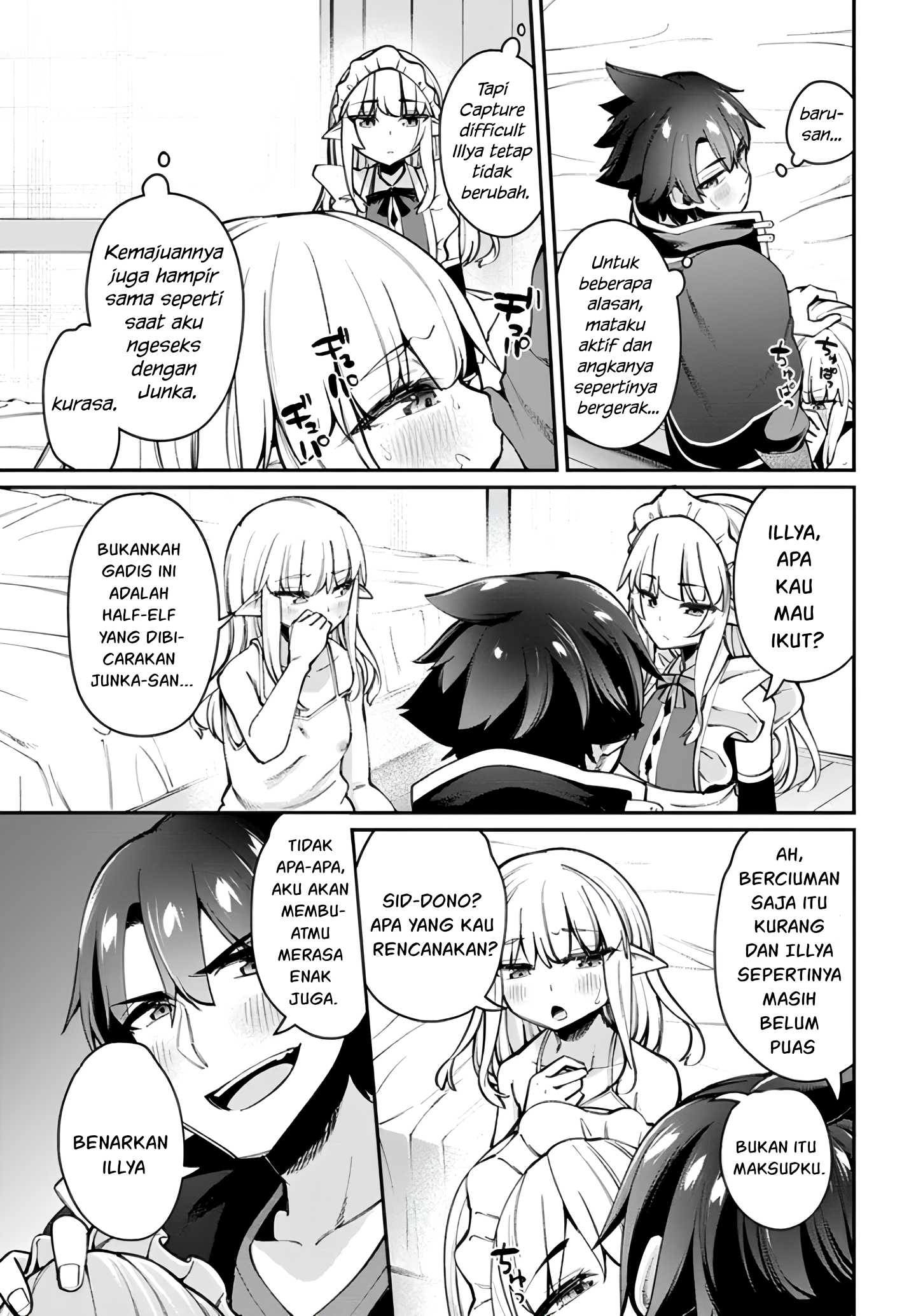 Sex Fantasy Chapter 14 - halaman 8