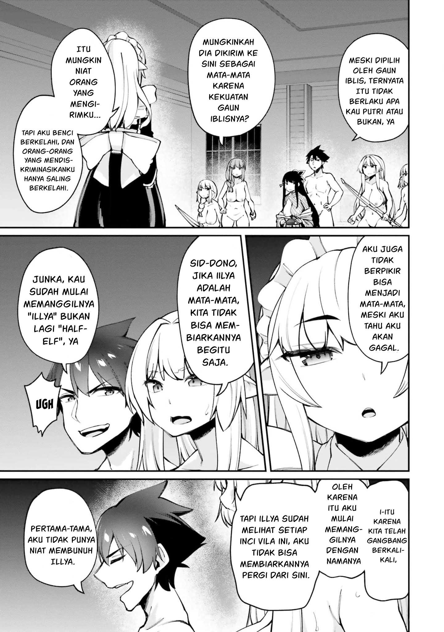 Sex Fantasy Chapter 15 - halaman 10