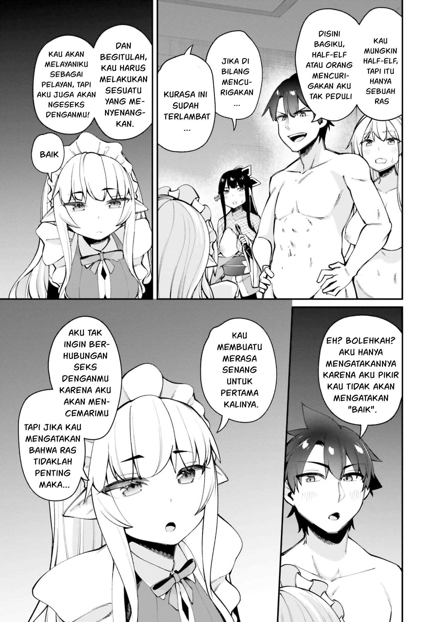 Sex Fantasy Chapter 15 - halaman 14