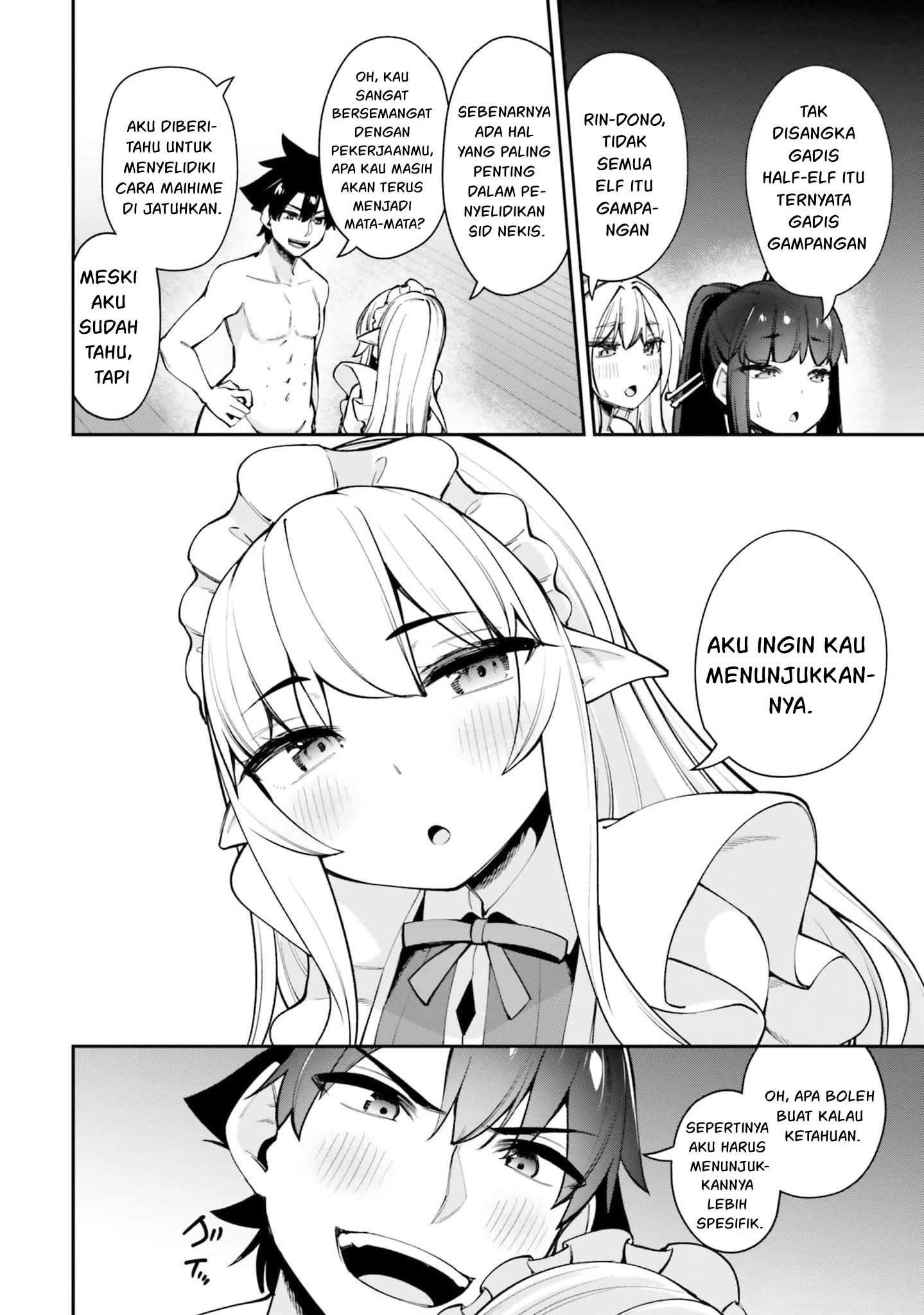 Sex Fantasy Chapter 15 - halaman 15