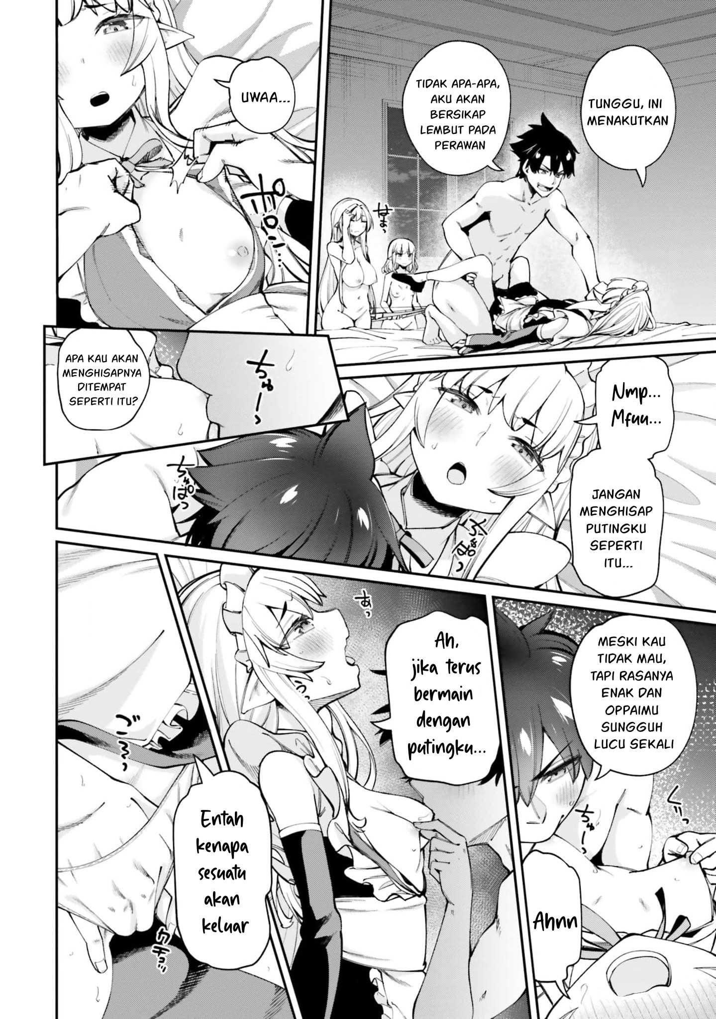 Sex Fantasy Chapter 15 - halaman 17