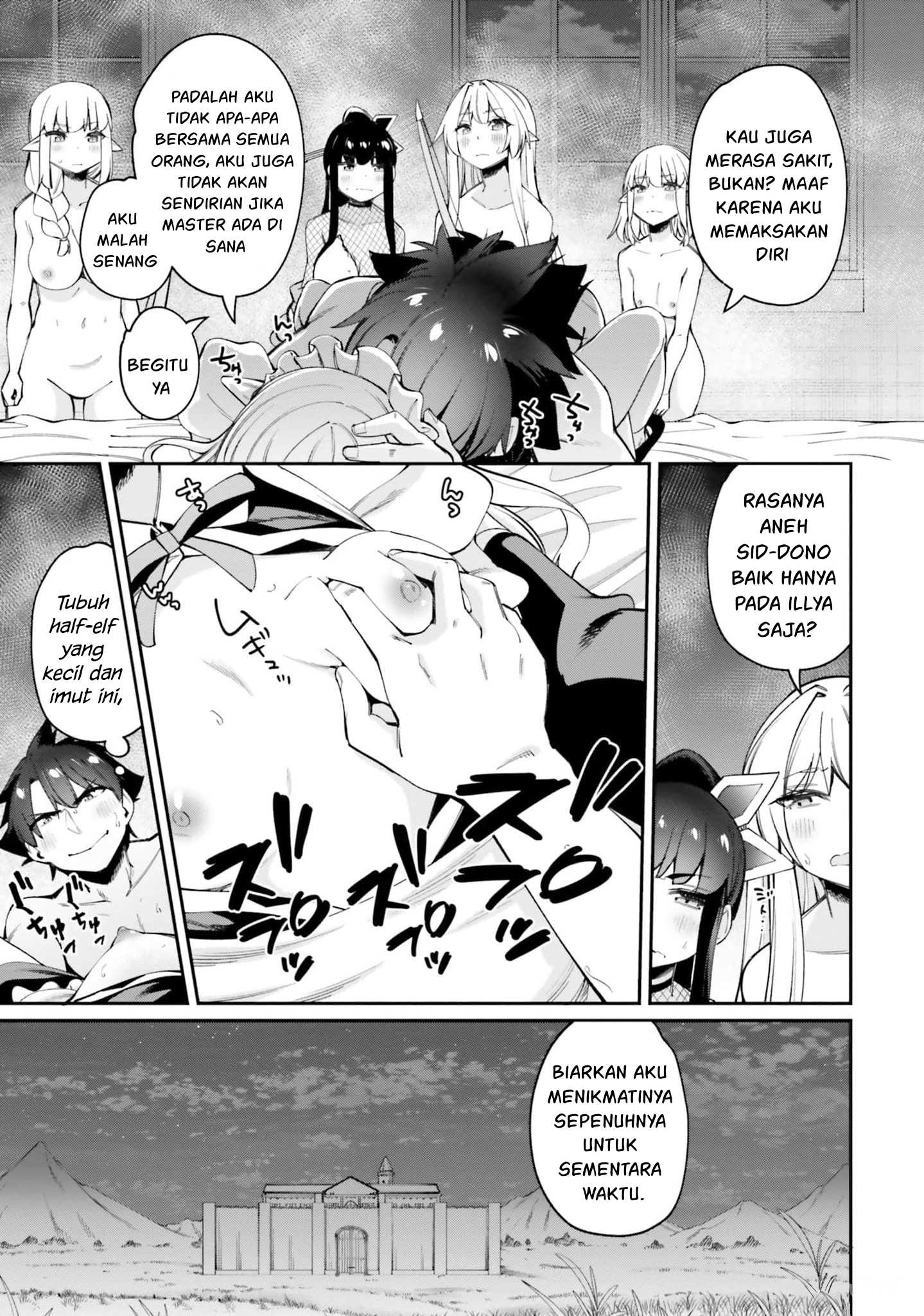 Sex Fantasy Chapter 15 - halaman 28
