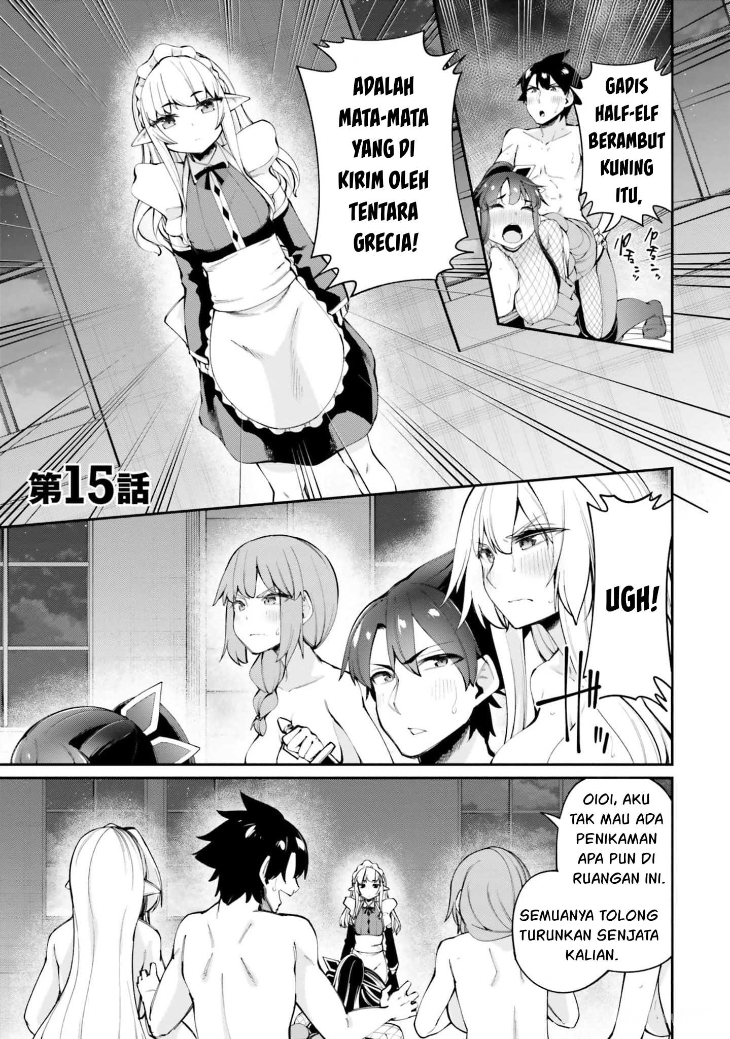 Sex Fantasy Chapter 15 - halaman 6