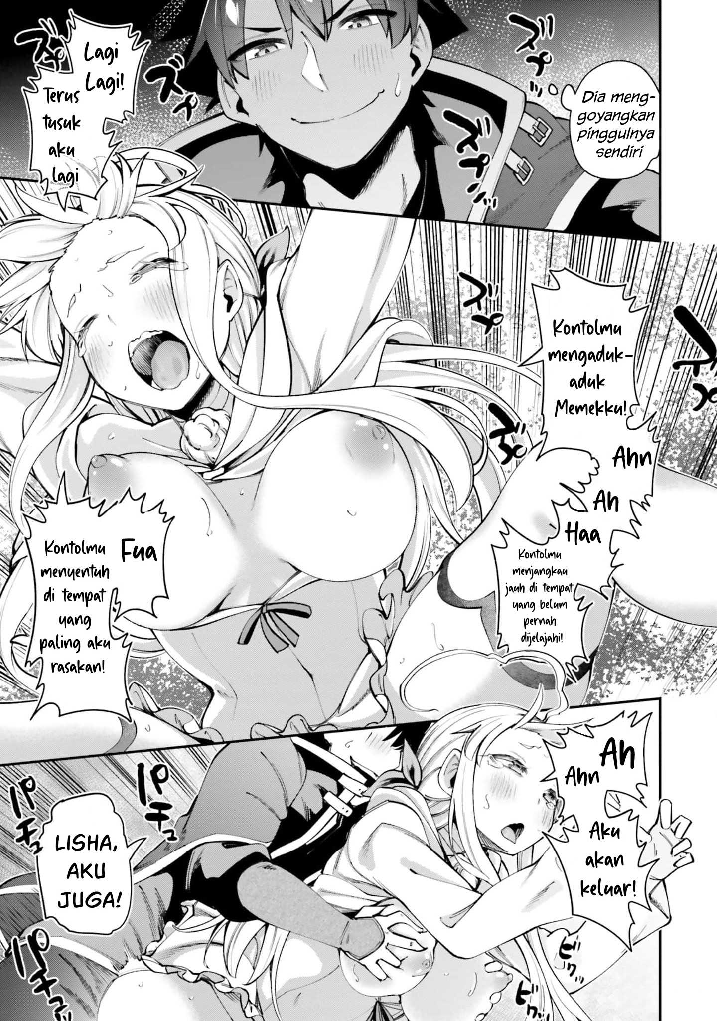Sex Fantasy Chapter 16 - halaman 12