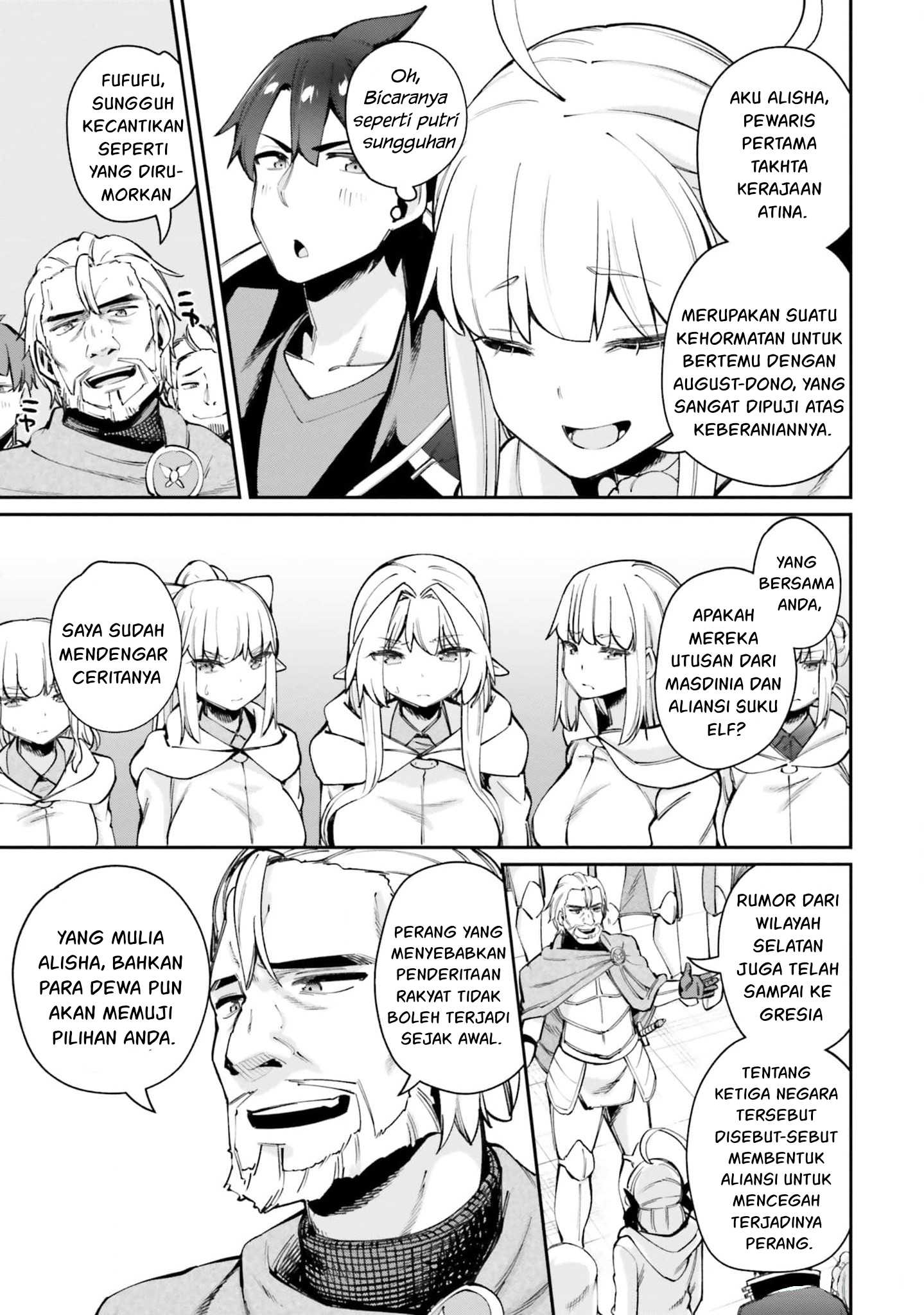 Sex Fantasy Chapter 16 - halaman 22