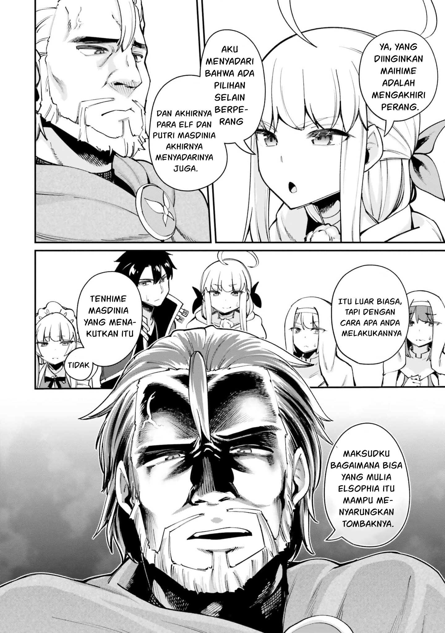 Sex Fantasy Chapter 16 - halaman 23