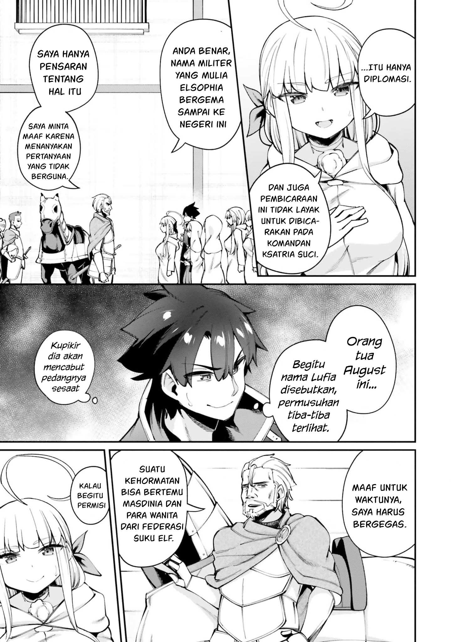 Sex Fantasy Chapter 16 - halaman 24