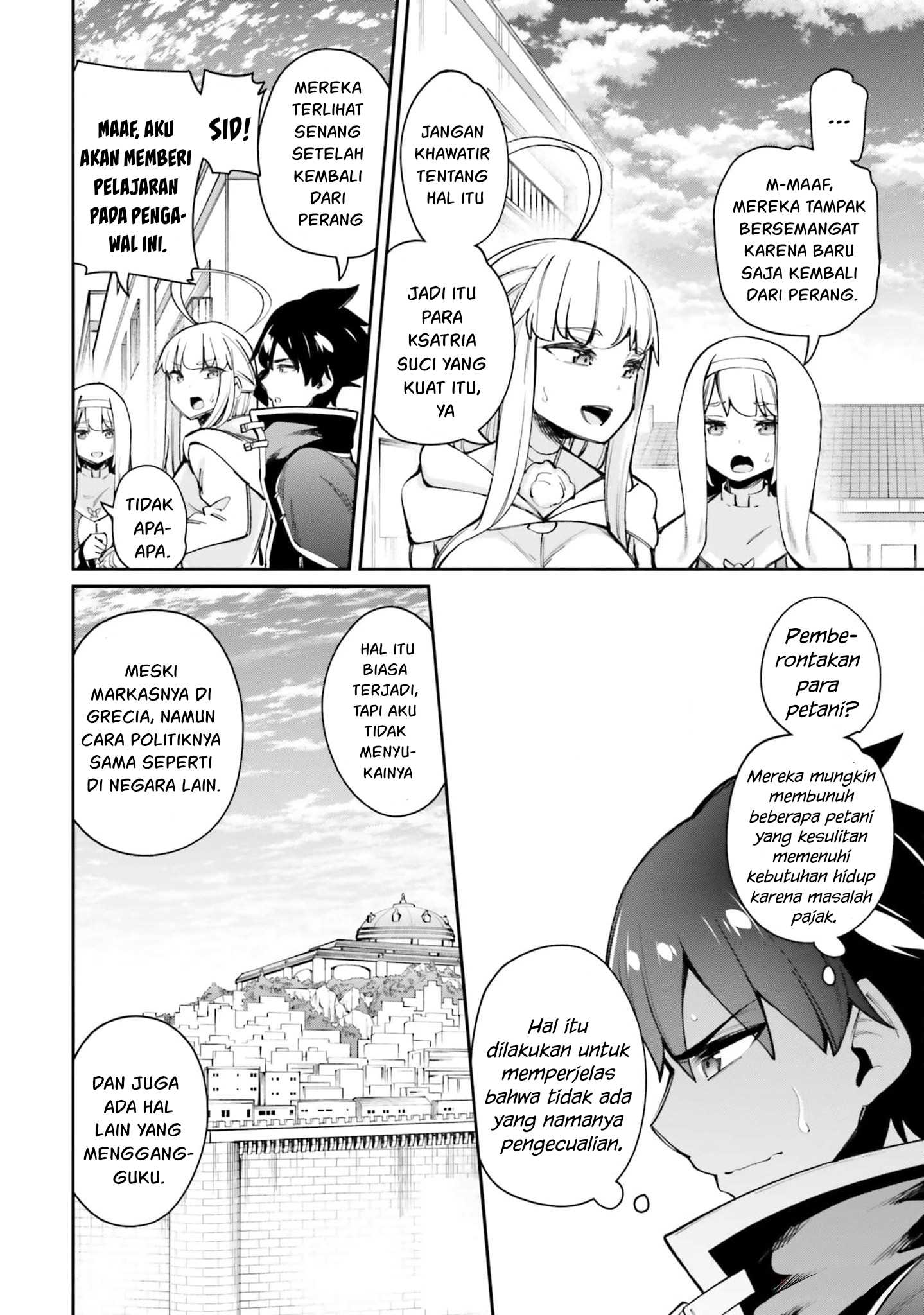 Sex Fantasy Chapter 16 - halaman 25