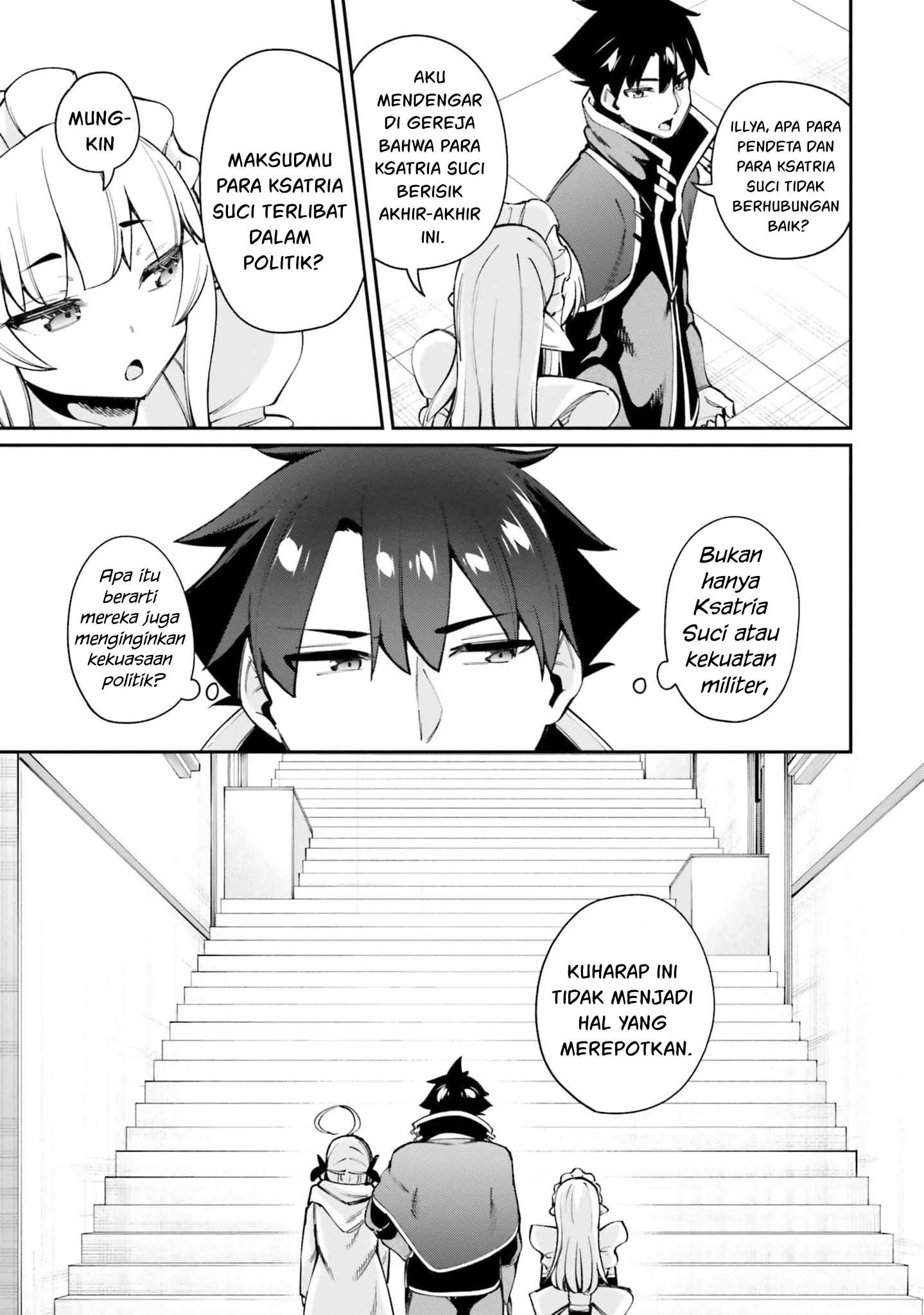 Sex Fantasy Chapter 16 - halaman 26