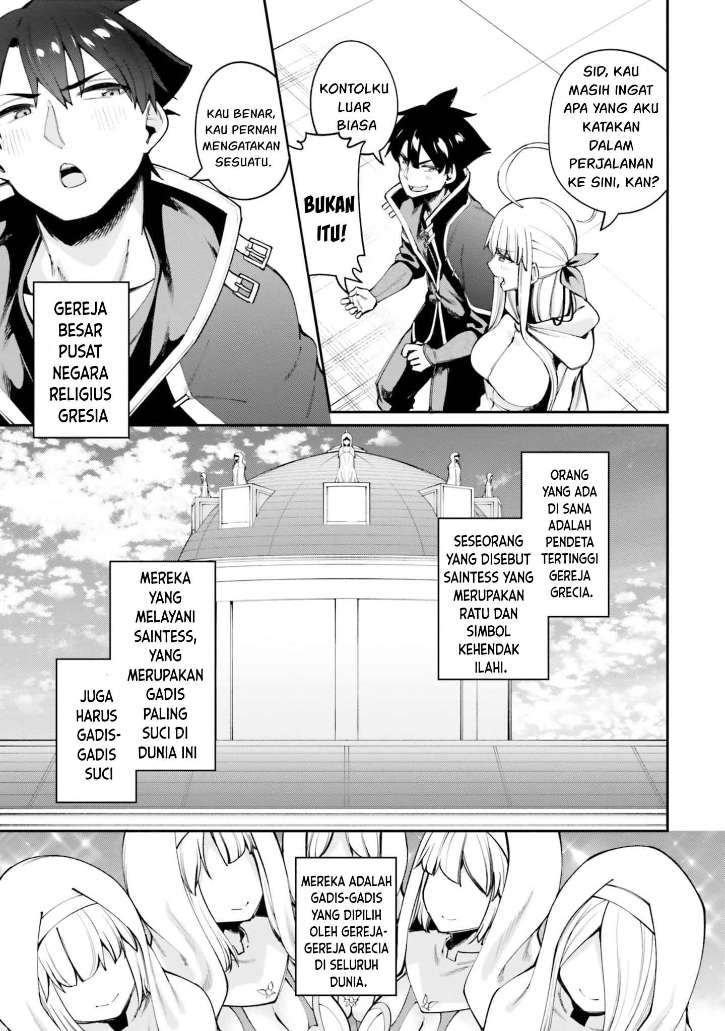 Sex Fantasy Chapter 16 - halaman 28