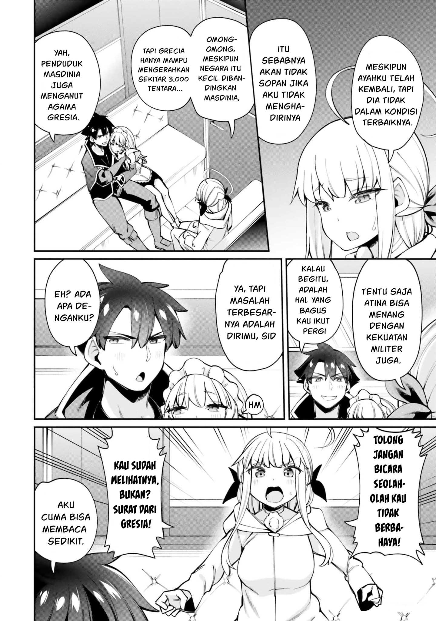 Sex Fantasy Chapter 16 - halaman 5
