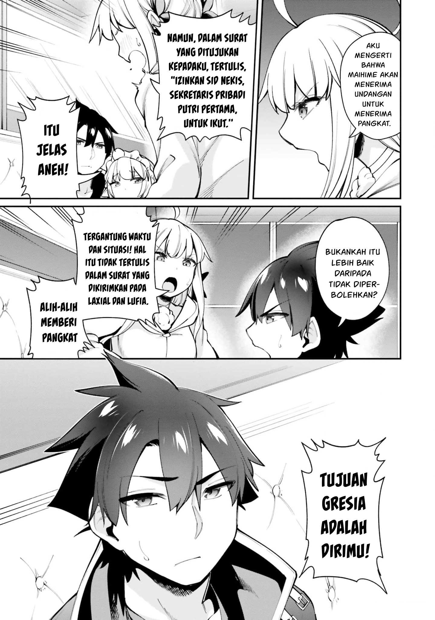 Sex Fantasy Chapter 16 - halaman 6