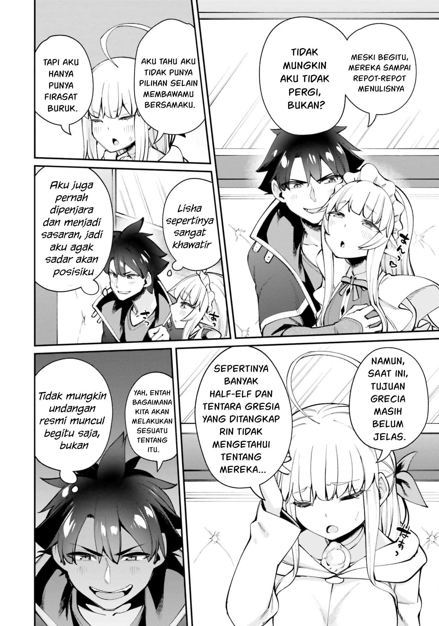 Sex Fantasy Chapter 16 - halaman 7