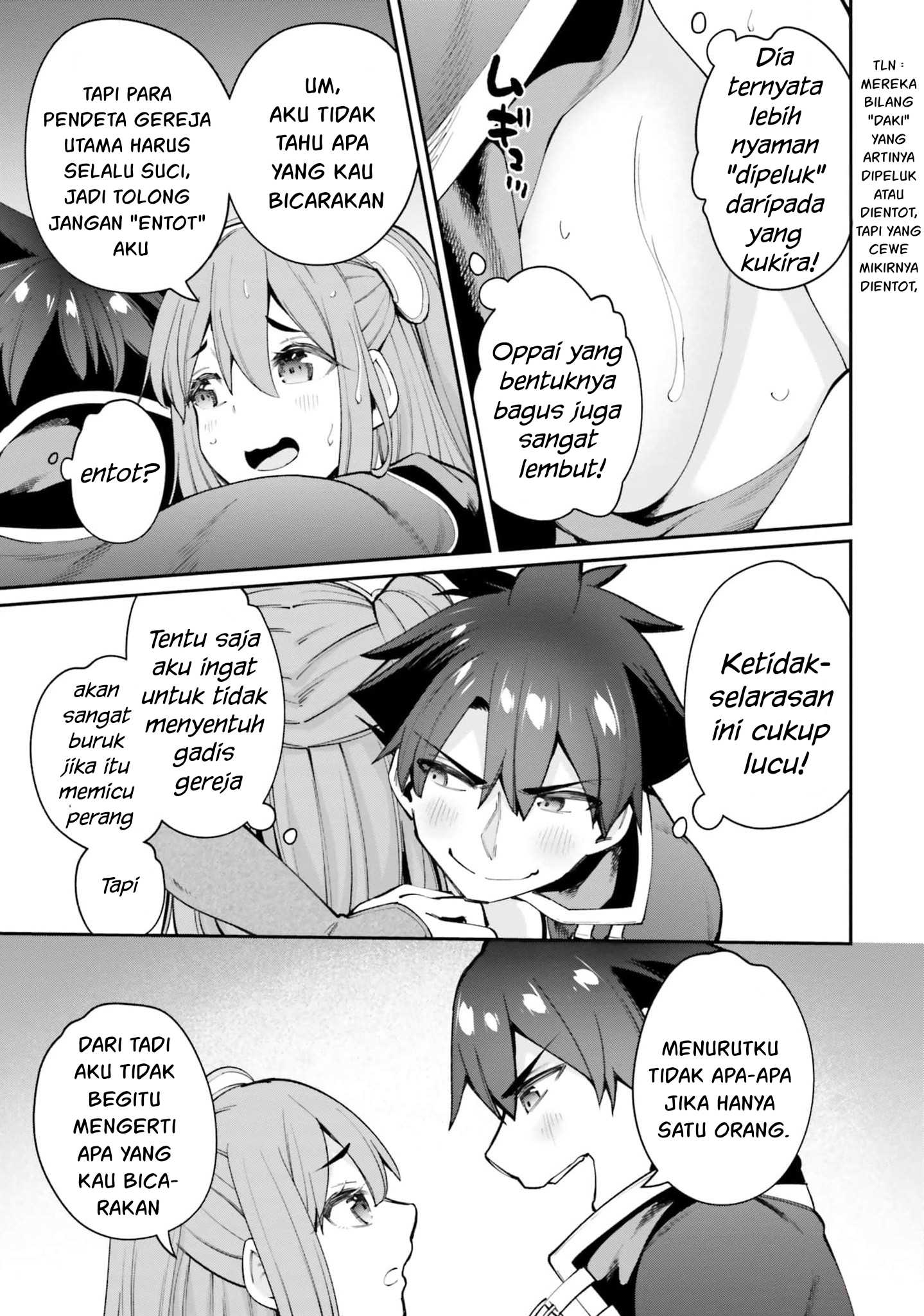 Sex Fantasy Chapter 17 - halaman 12