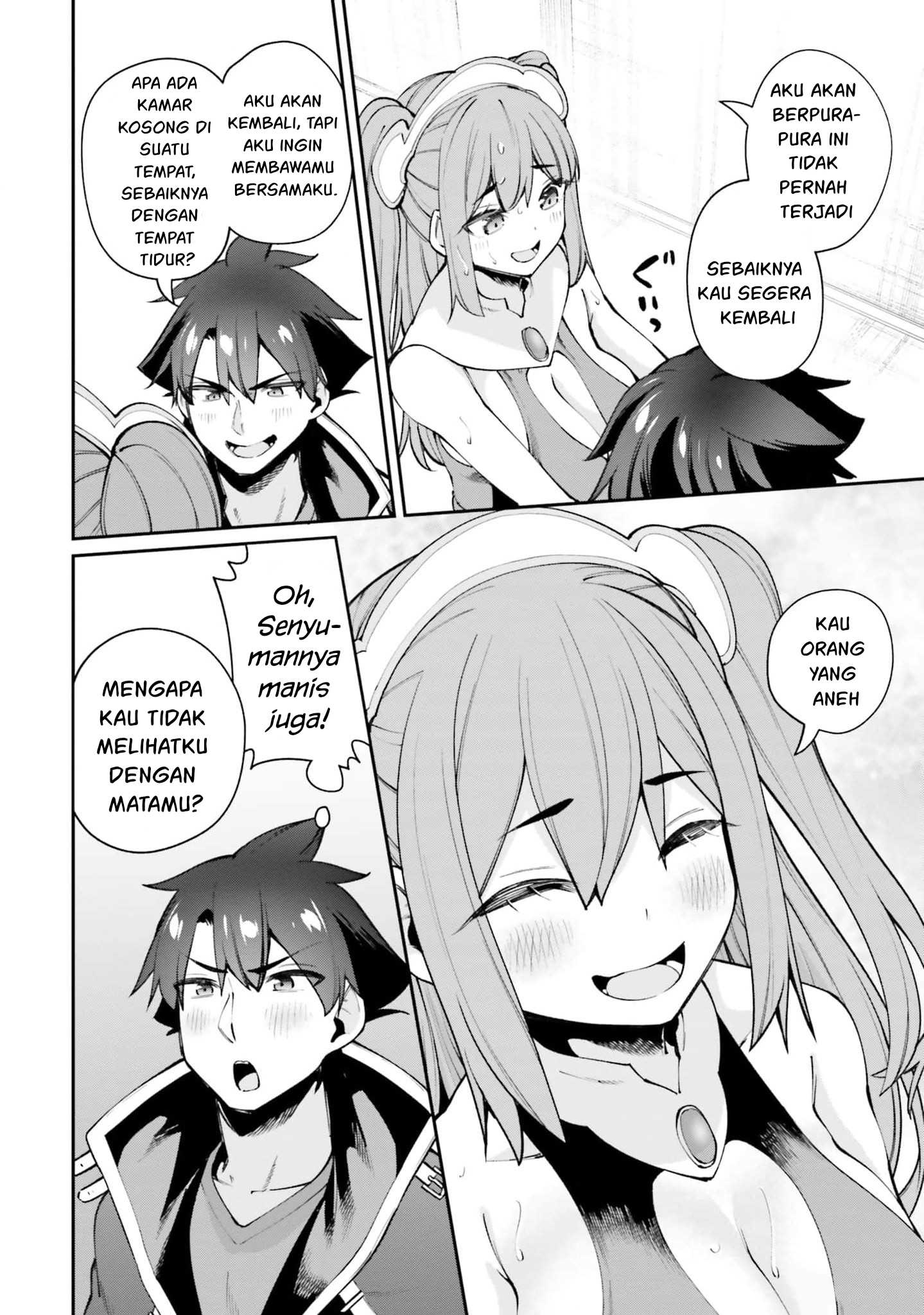 Sex Fantasy Chapter 17 - halaman 13