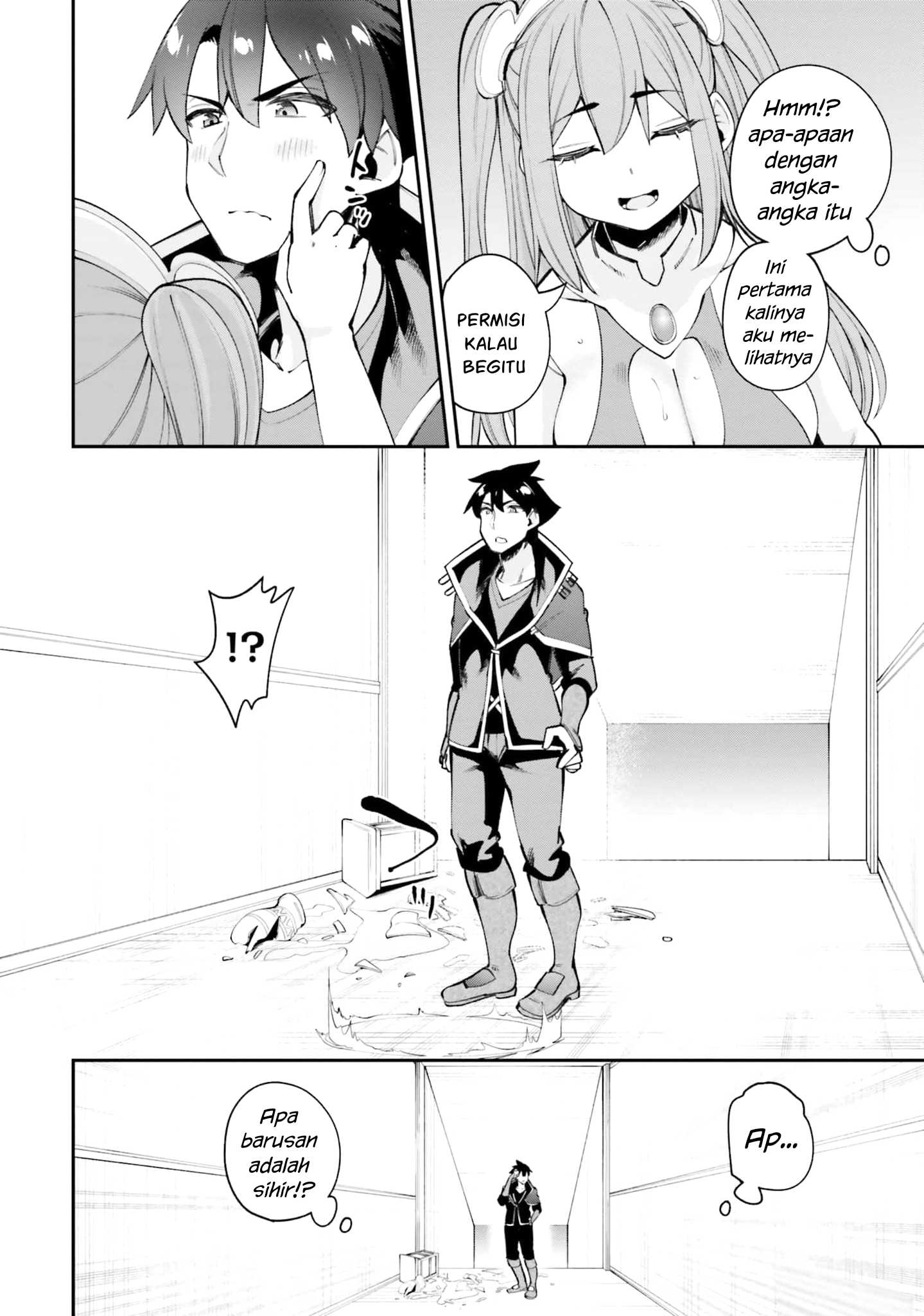 Sex Fantasy Chapter 17 - halaman 15