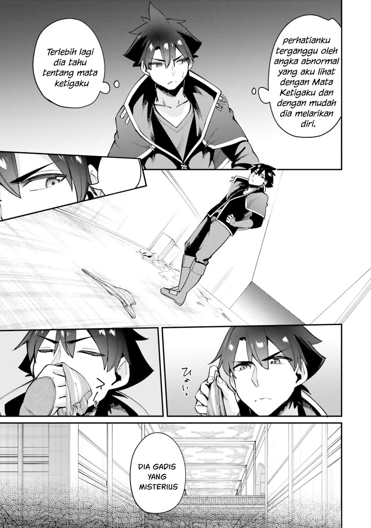 Sex Fantasy Chapter 17 - halaman 16