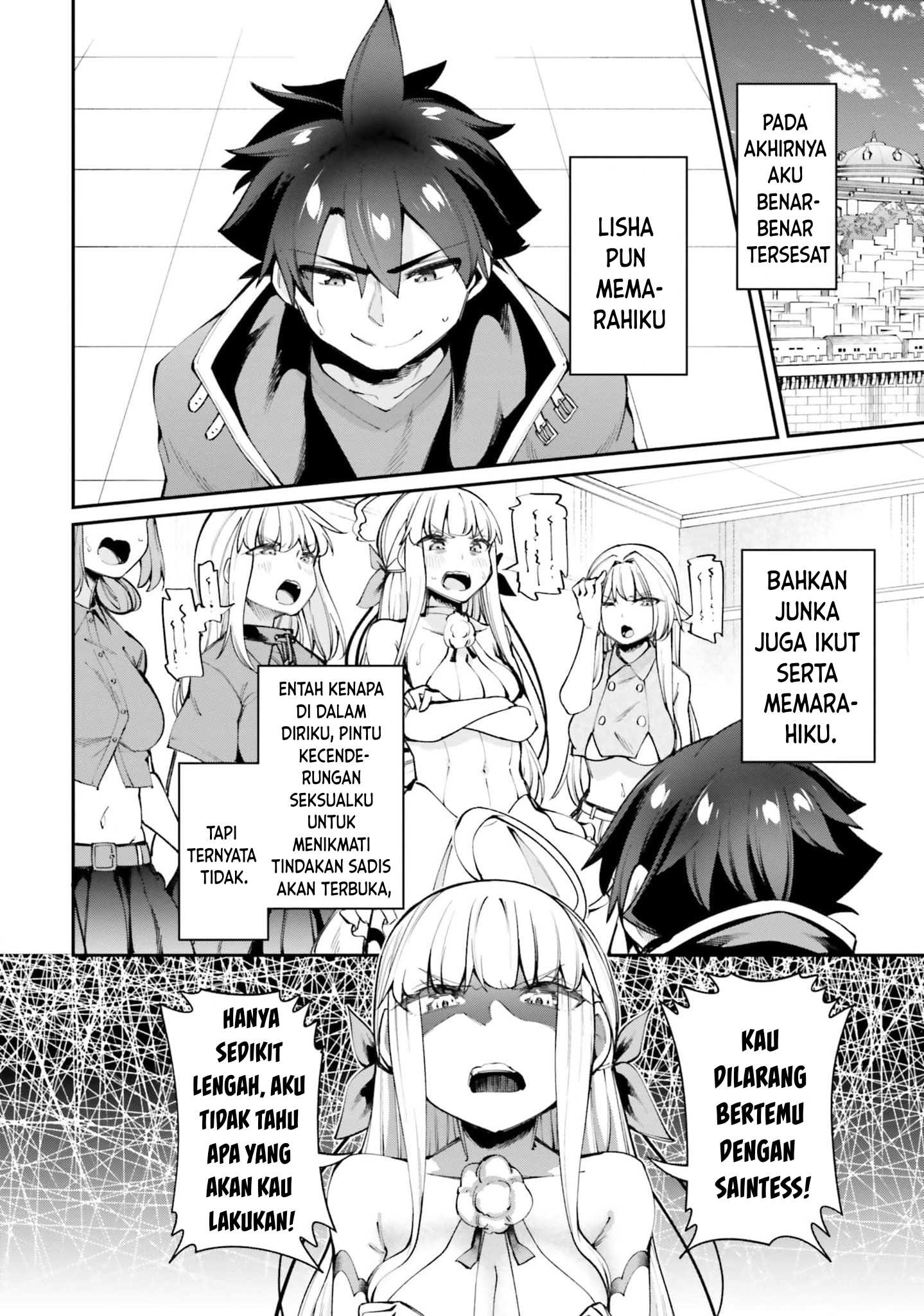Sex Fantasy Chapter 17 - halaman 17