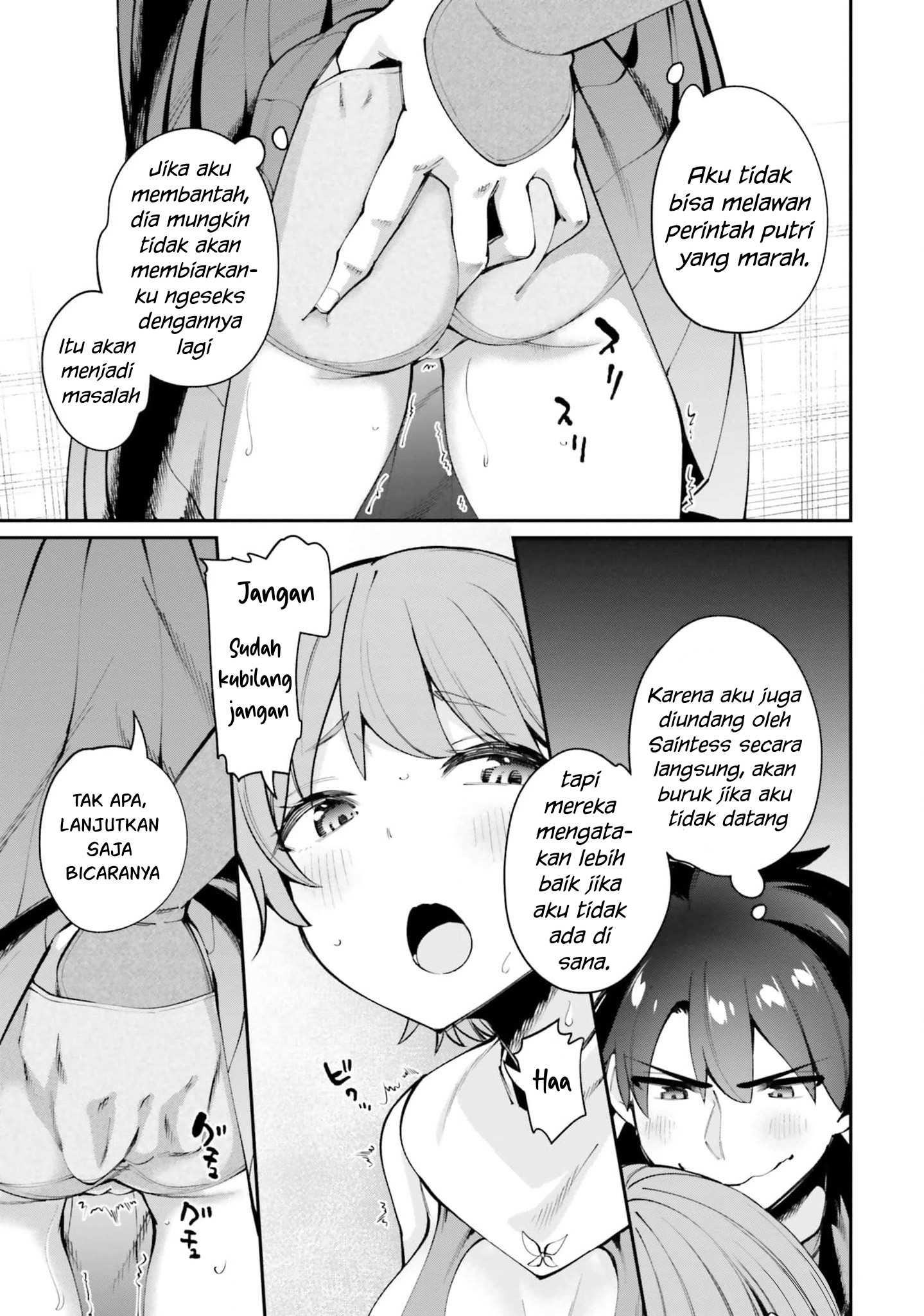 Sex Fantasy Chapter 17 - halaman 18