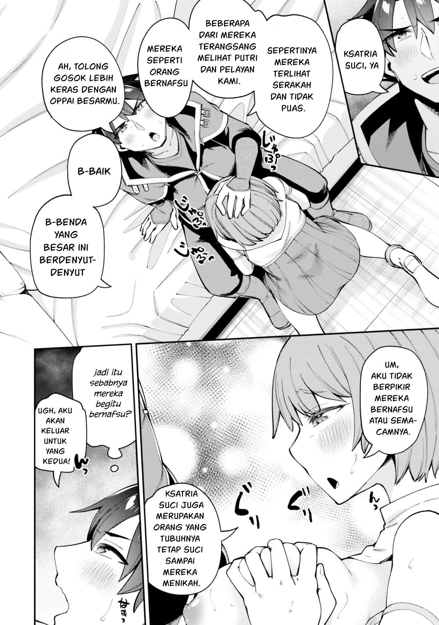 Sex Fantasy Chapter 17 - halaman 25