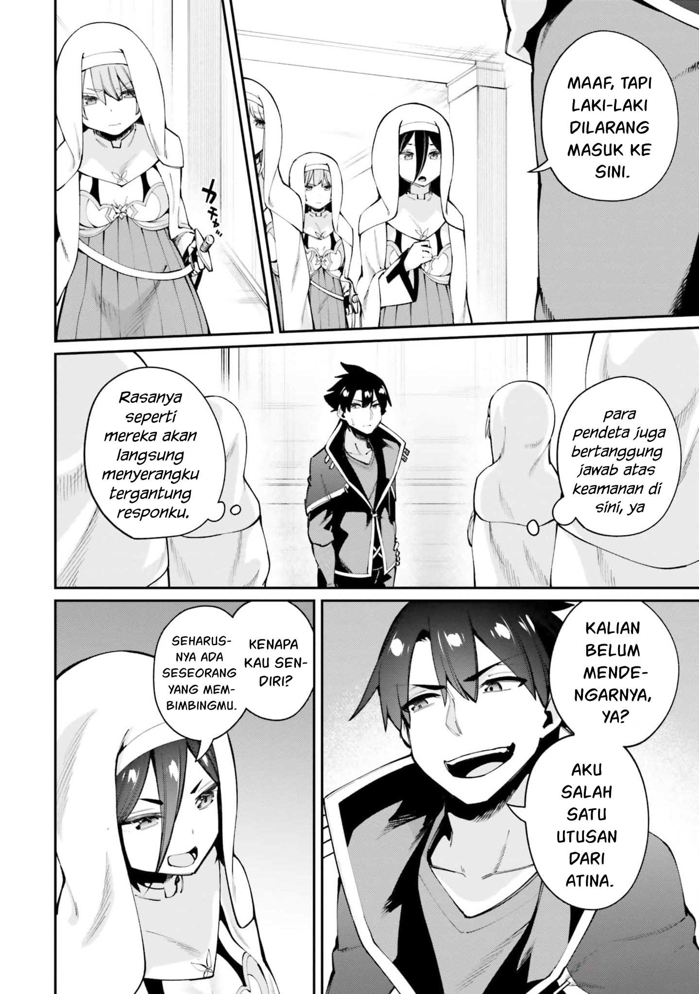 Sex Fantasy Chapter 17 - halaman 3