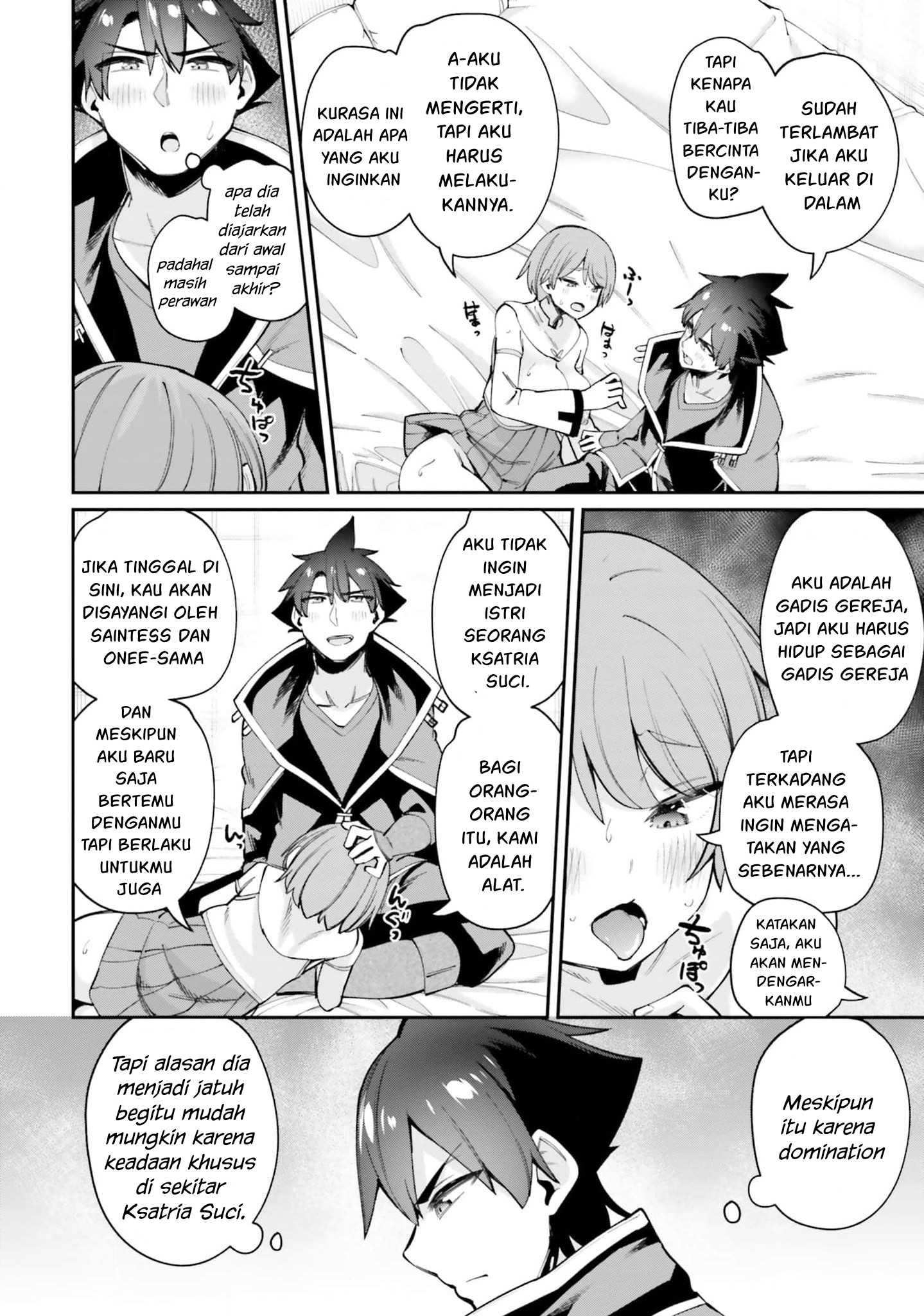 Sex Fantasy Chapter 17 - halaman 33