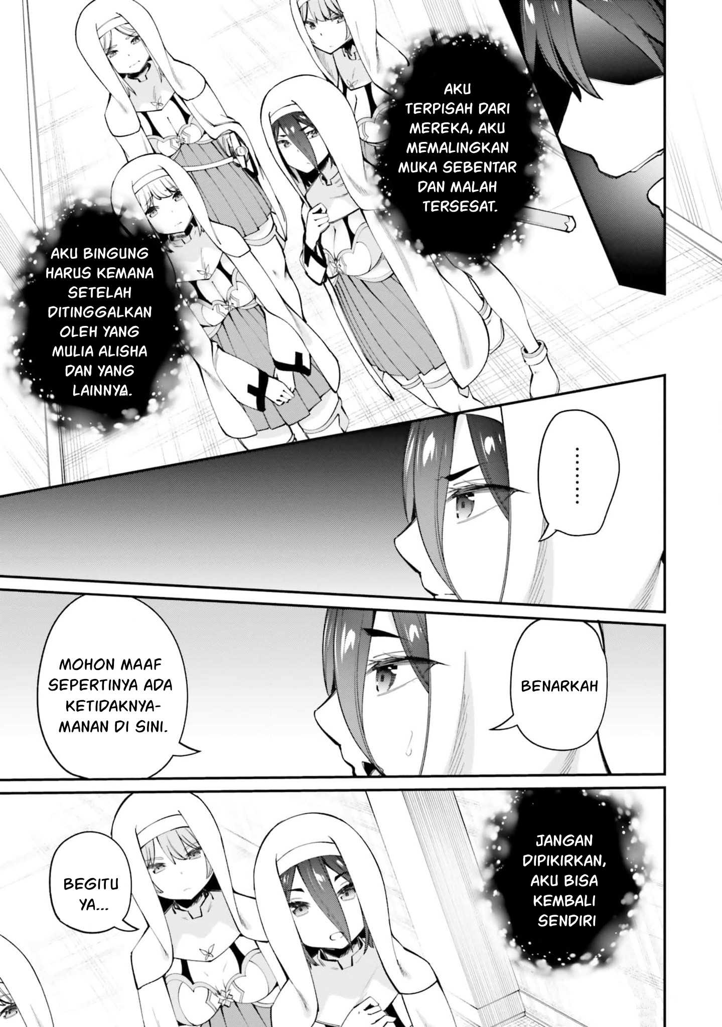 Sex Fantasy Chapter 17 - halaman 4
