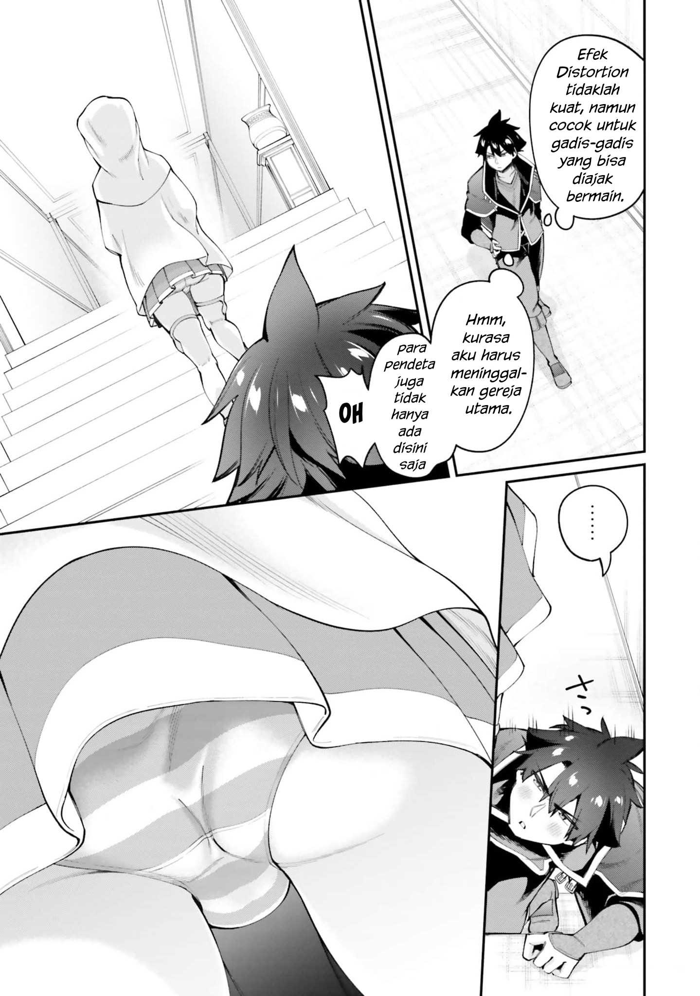 Sex Fantasy Chapter 17 - halaman 6