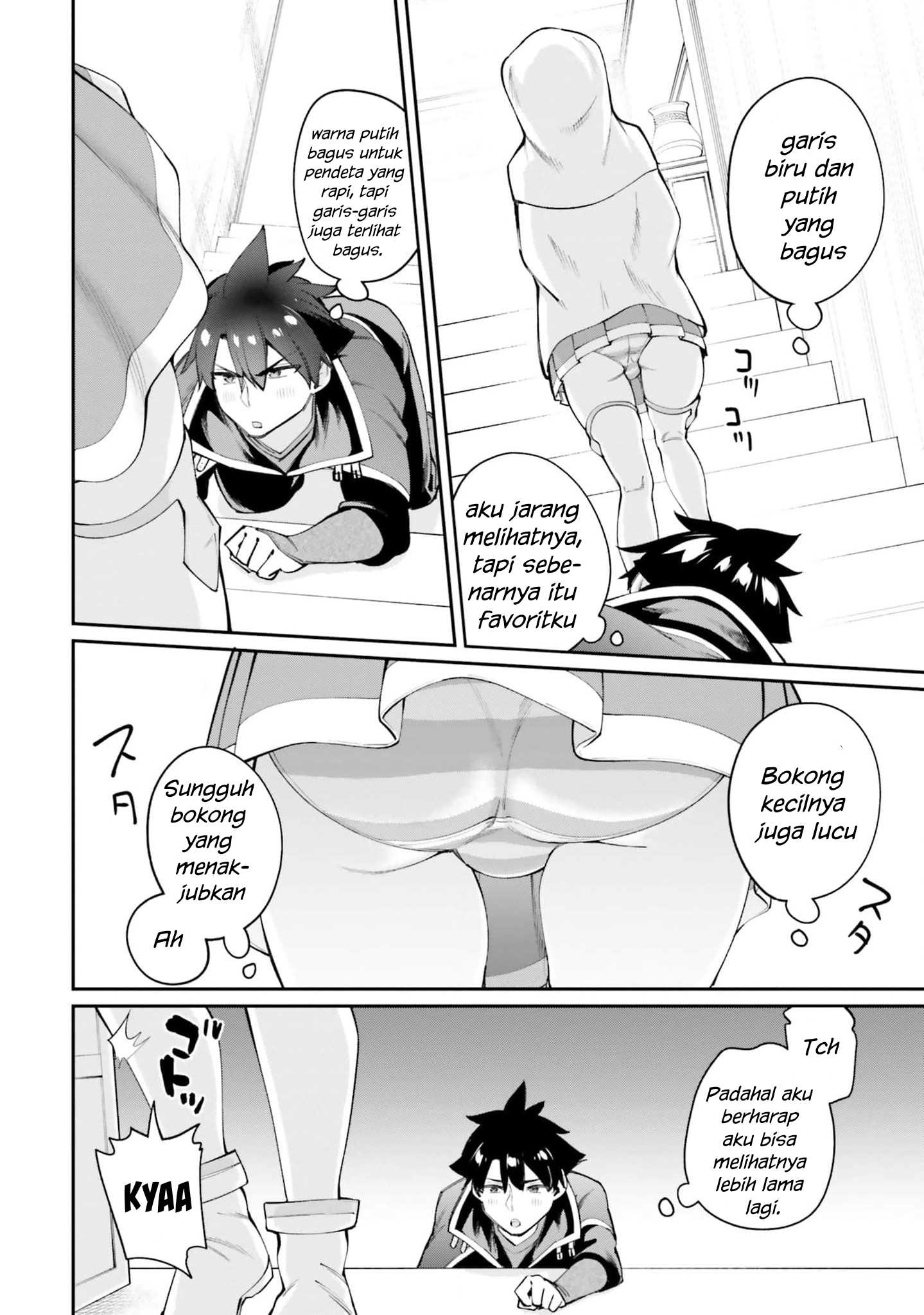 Sex Fantasy Chapter 17 - halaman 7