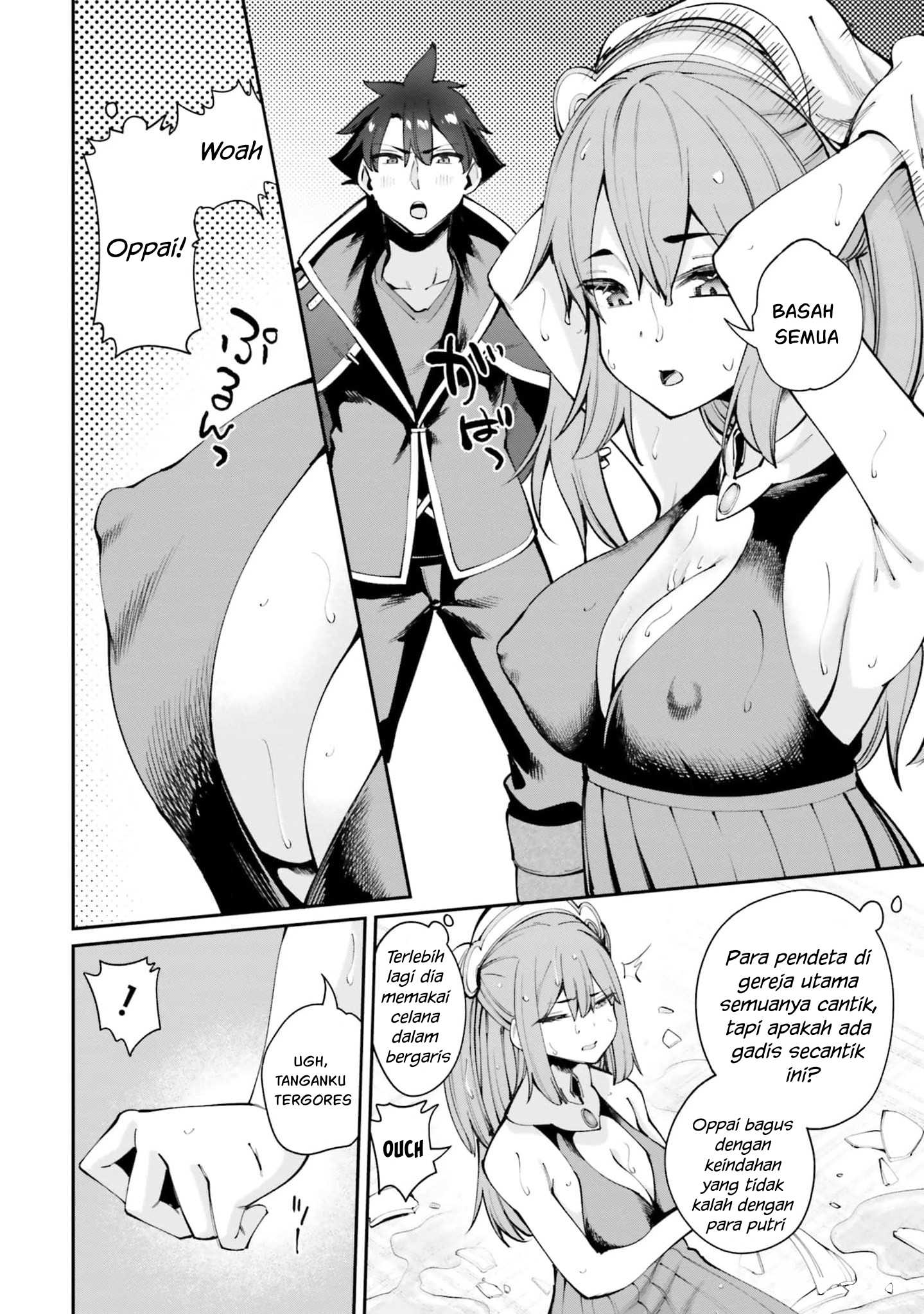 Sex Fantasy Chapter 17 - halaman 9