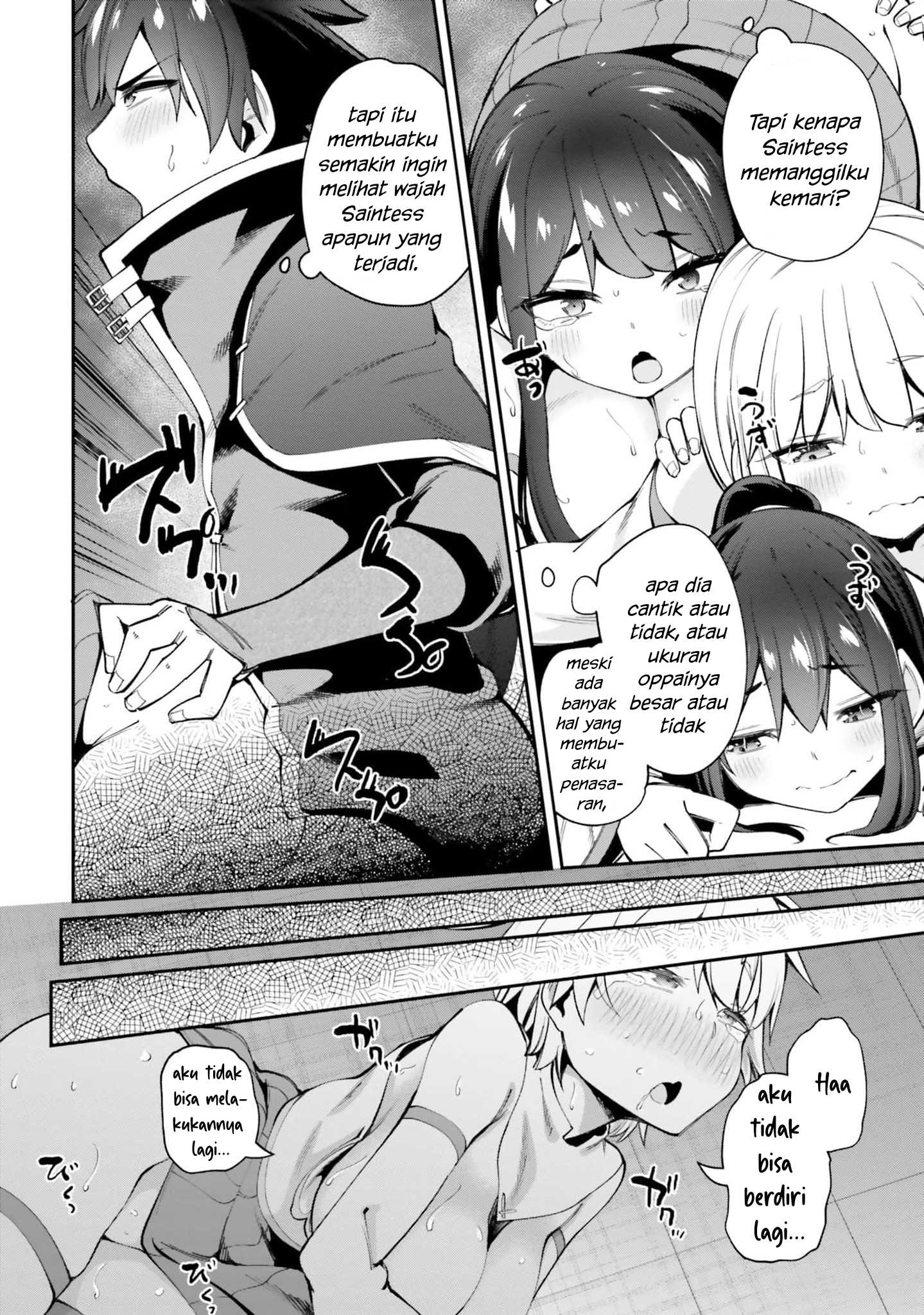 Sex Fantasy Chapter 18 - halaman 12