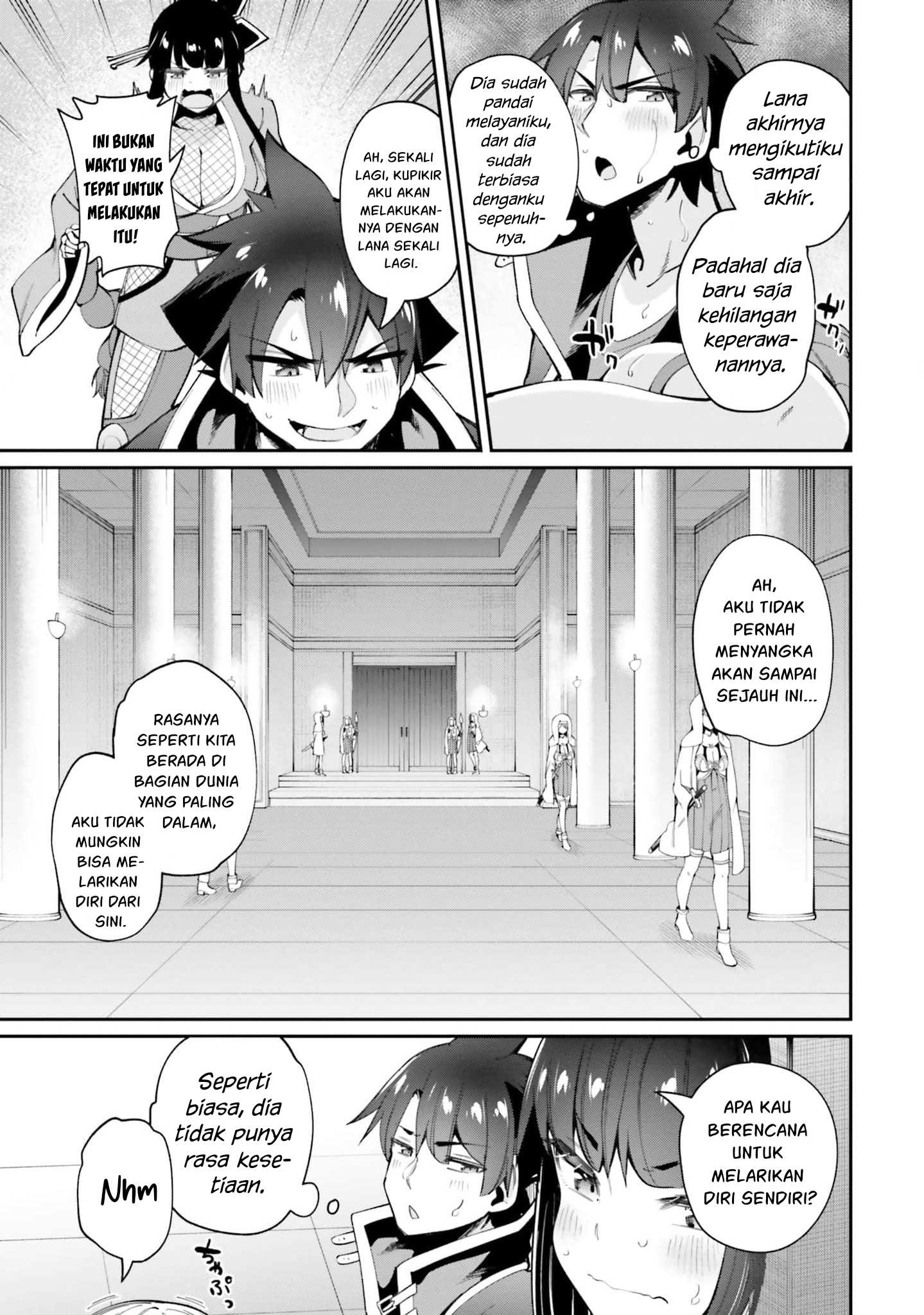 Sex Fantasy Chapter 18 - halaman 13