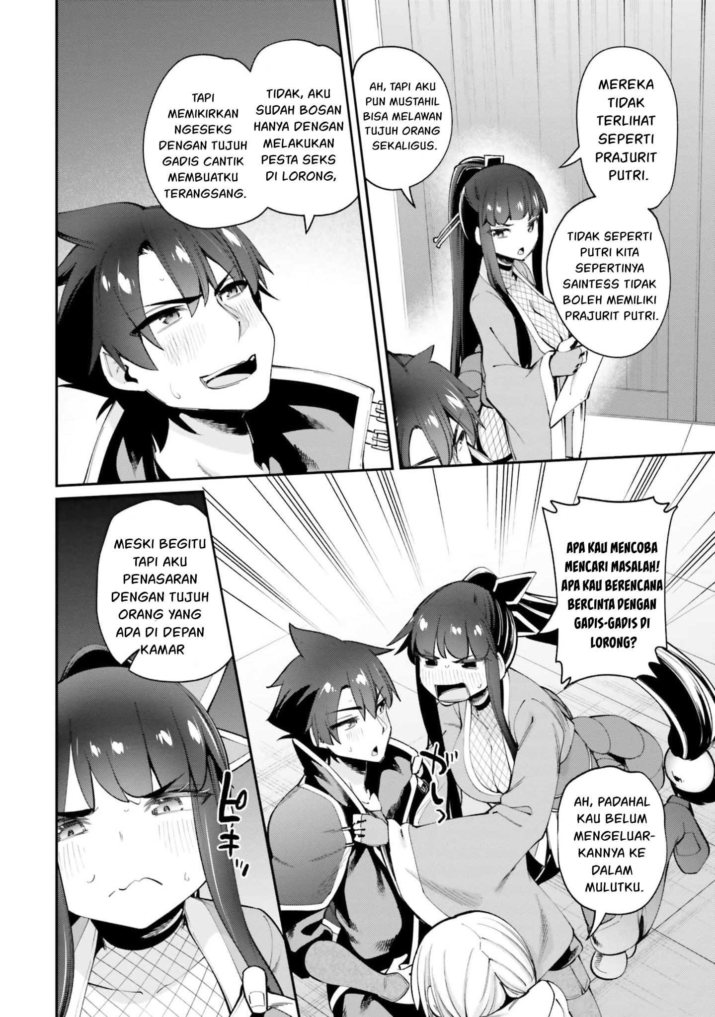 Sex Fantasy Chapter 18 - halaman 16