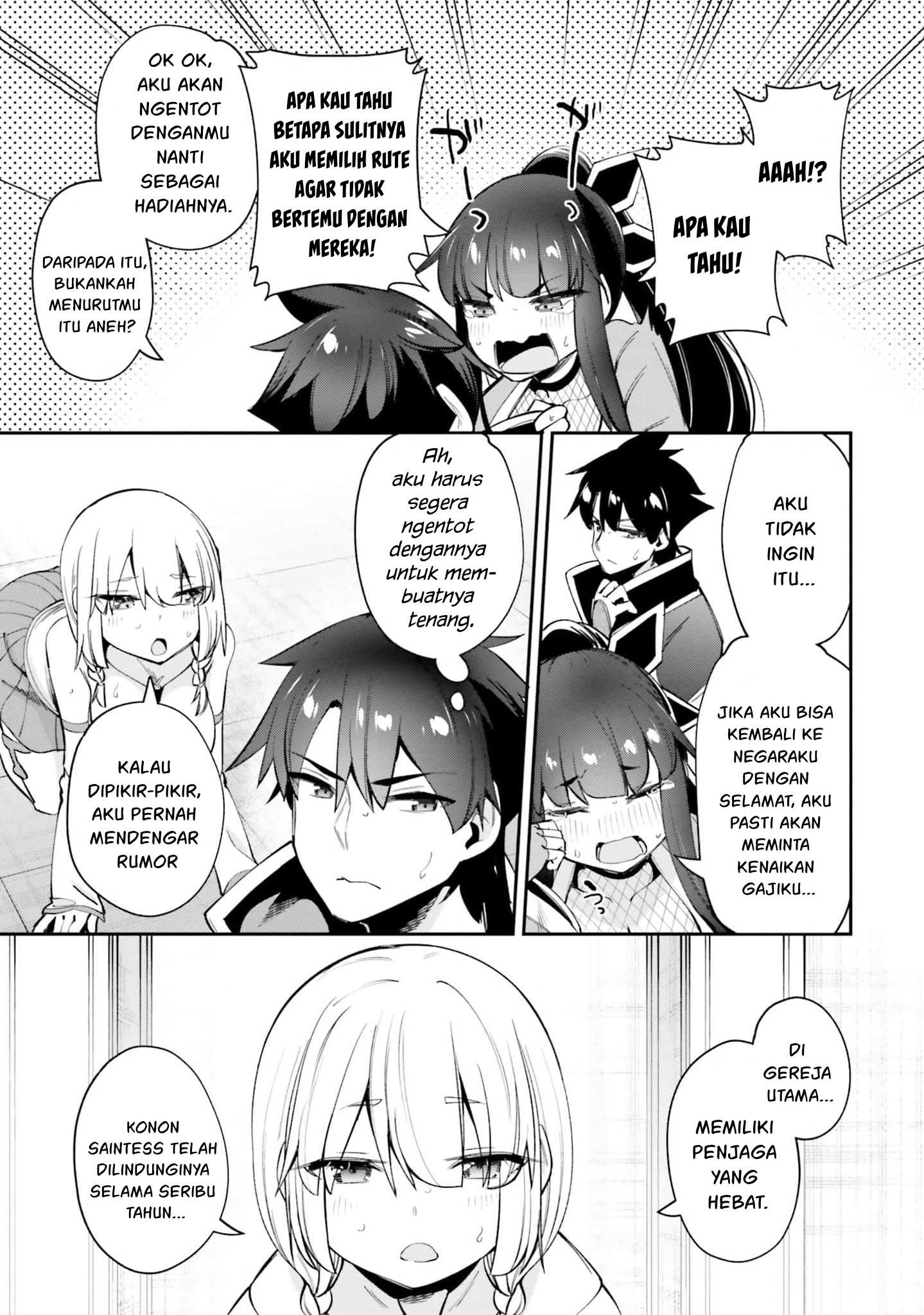 Sex Fantasy Chapter 18 - halaman 17