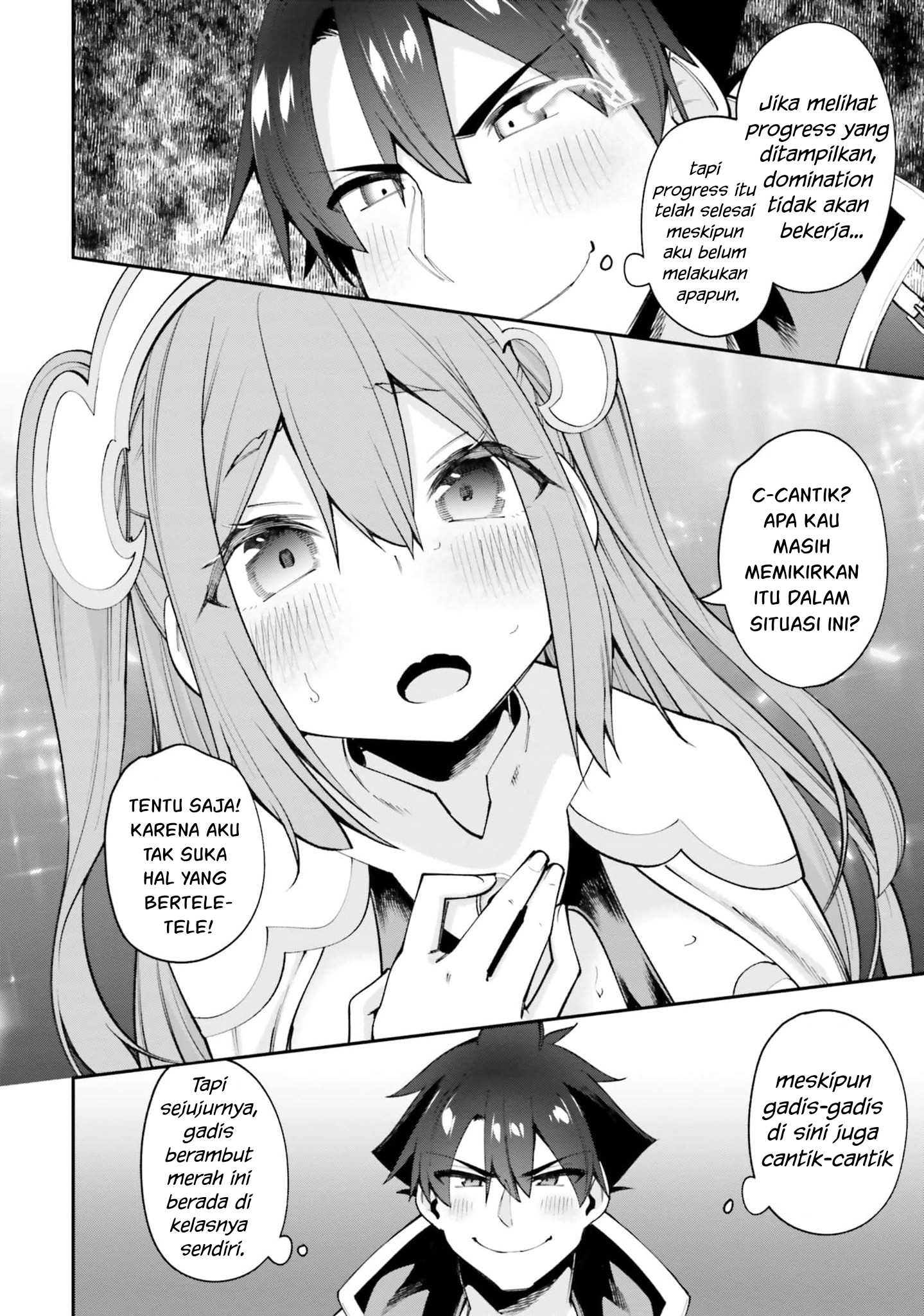 Sex Fantasy Chapter 18 - halaman 22