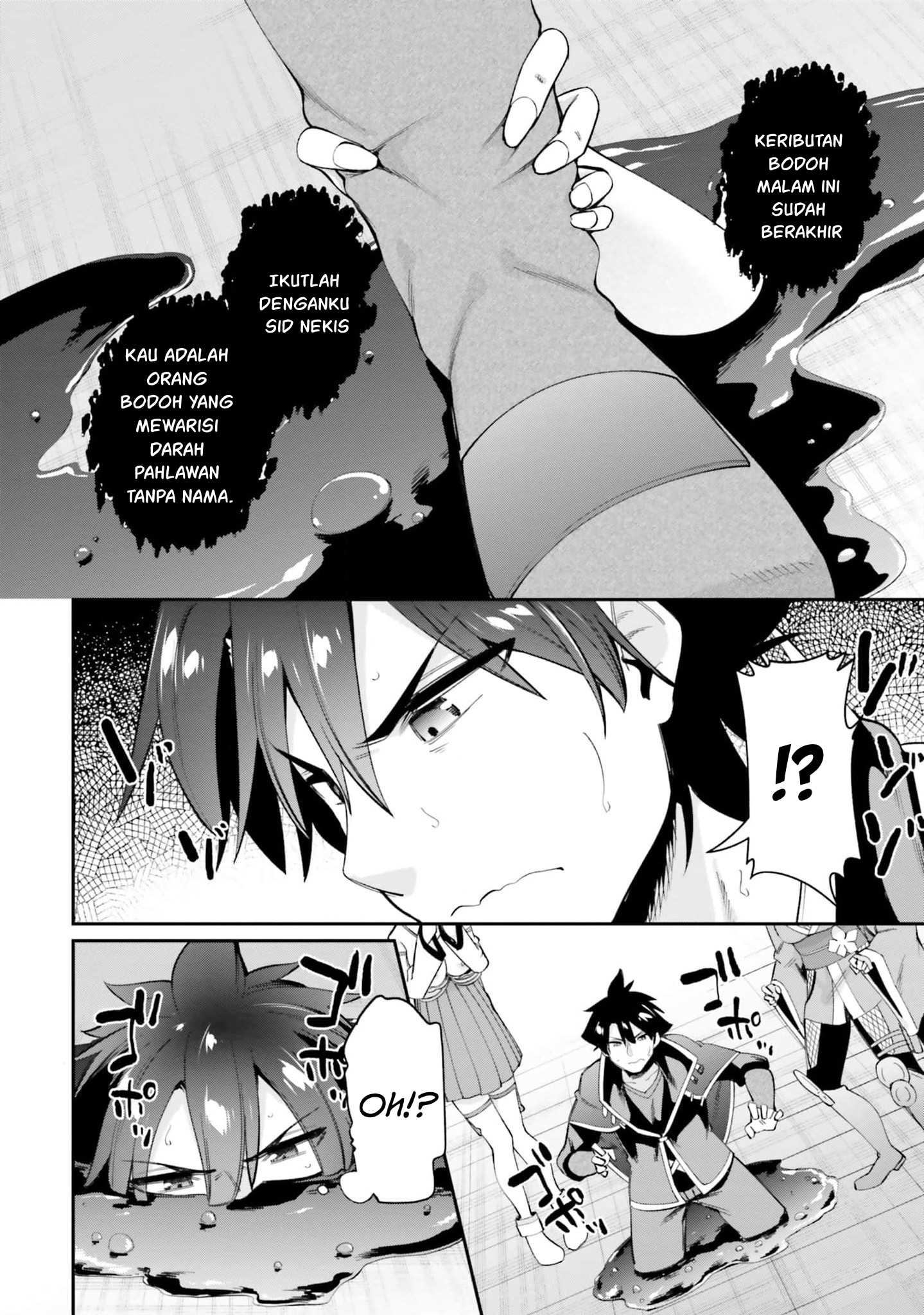 Sex Fantasy Chapter 18 - halaman 24