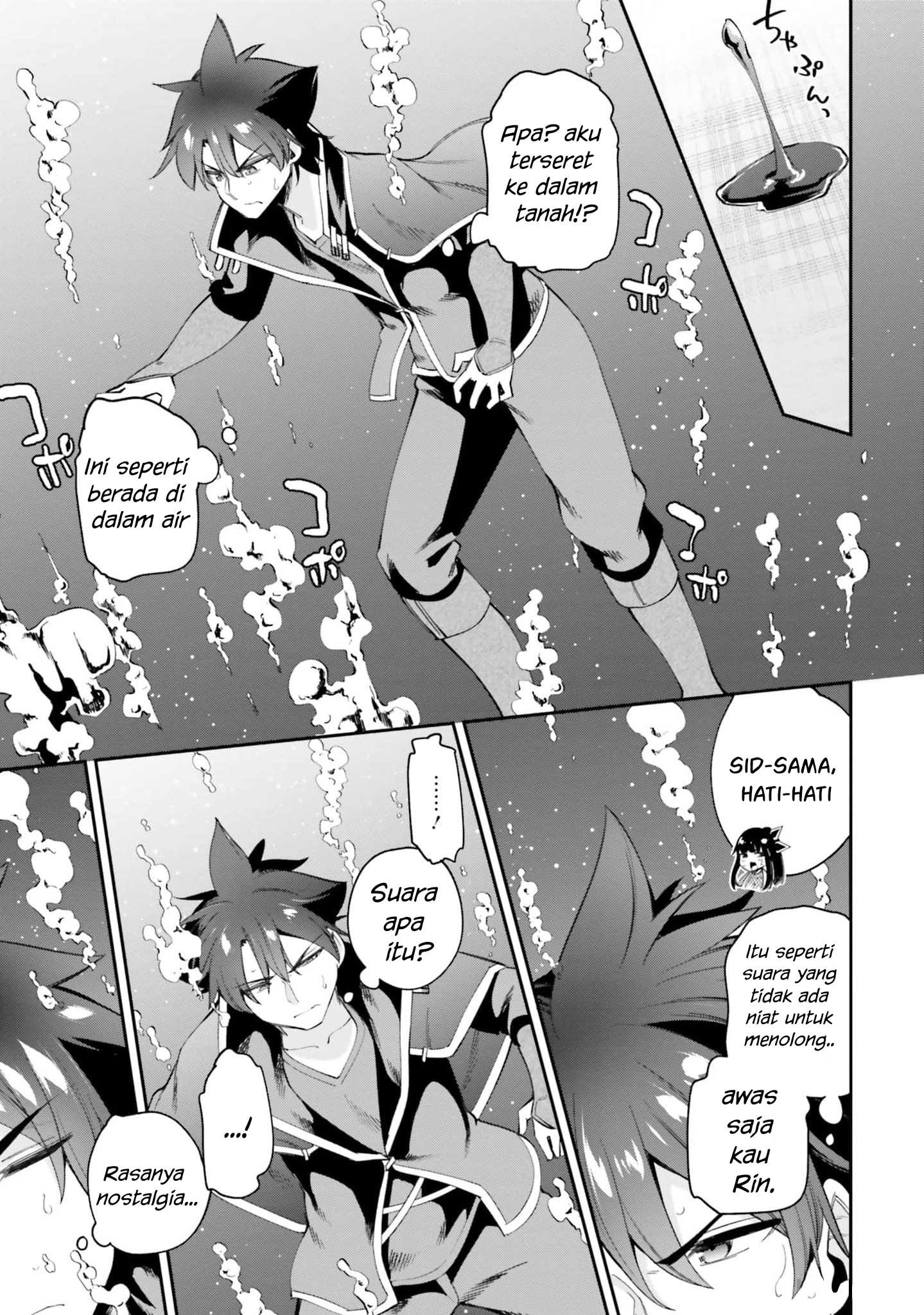 Sex Fantasy Chapter 18 - halaman 25