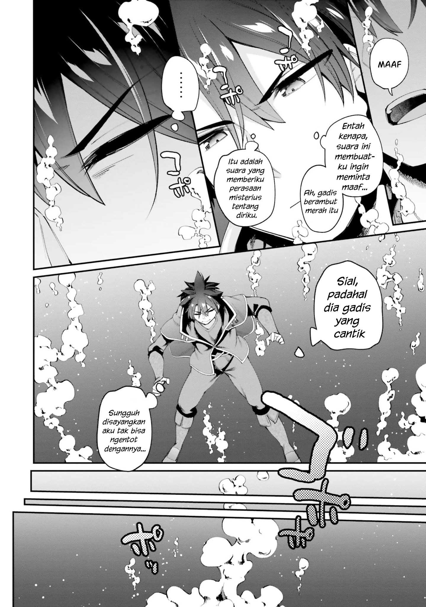 Sex Fantasy Chapter 18 - halaman 26