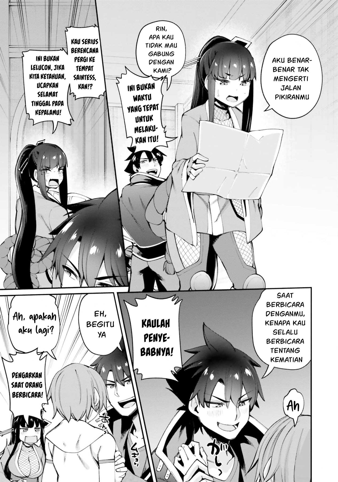 Sex Fantasy Chapter 18 - halaman 5