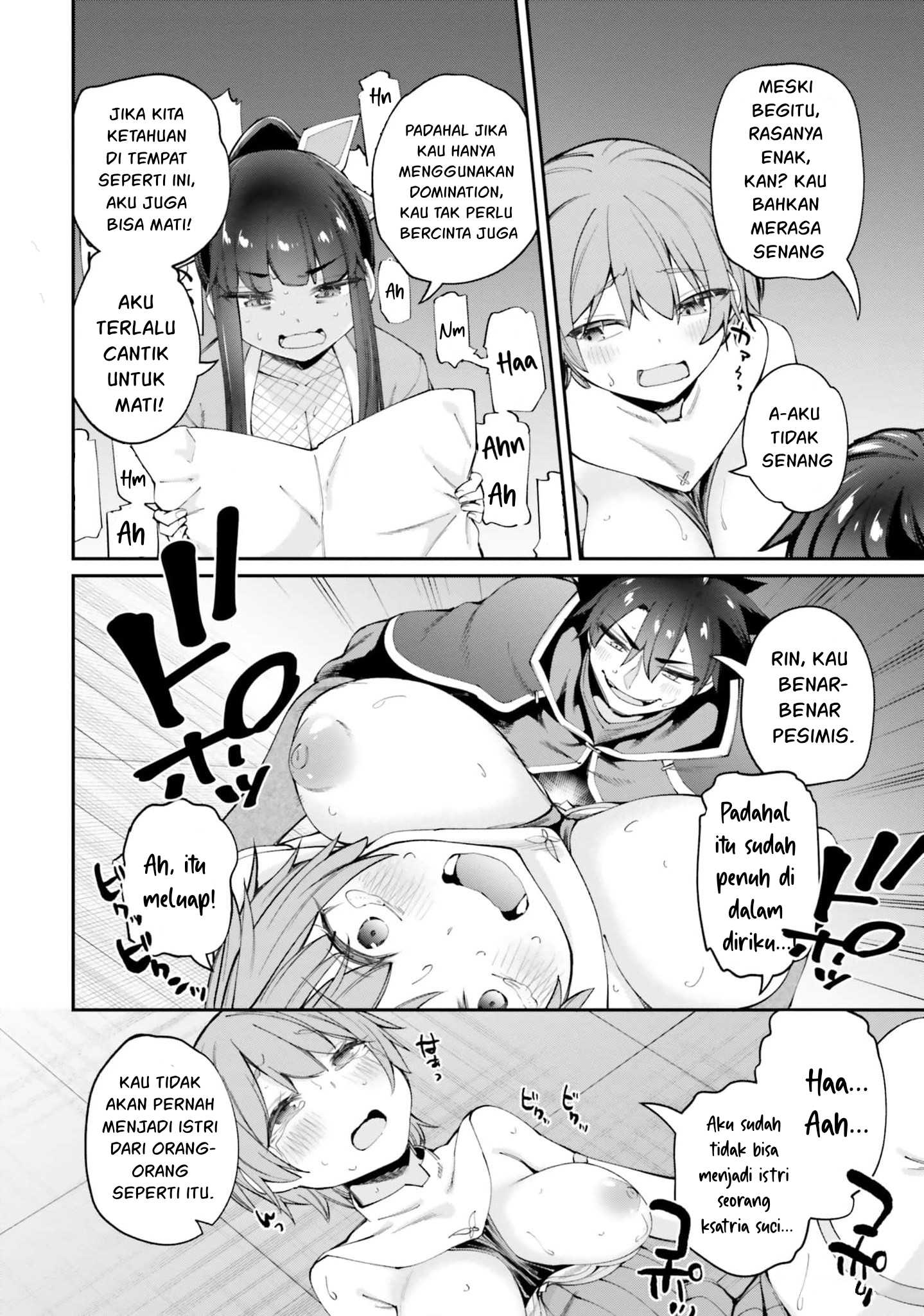 Sex Fantasy Chapter 18 - halaman 6