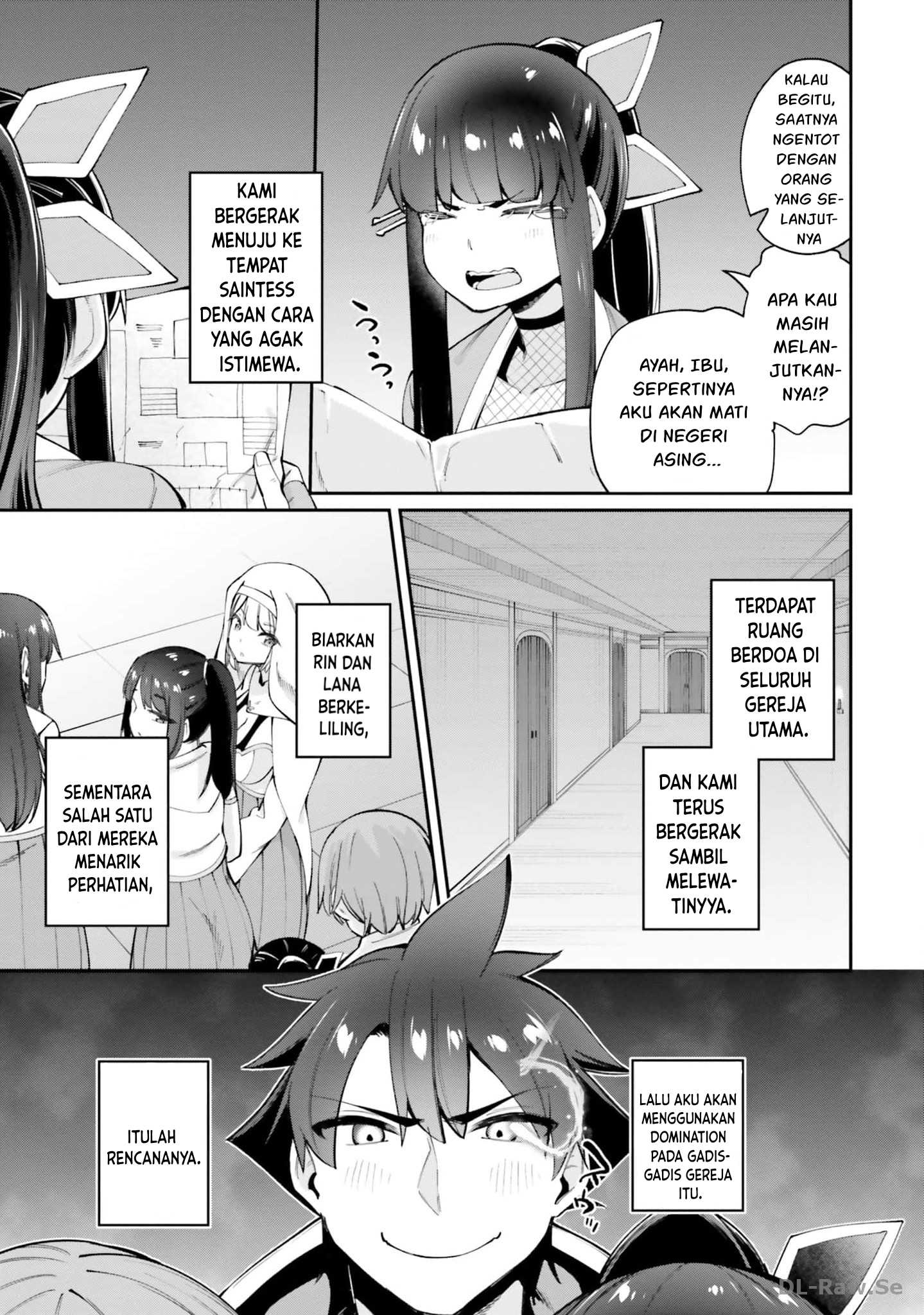 Sex Fantasy Chapter 18 - halaman 7