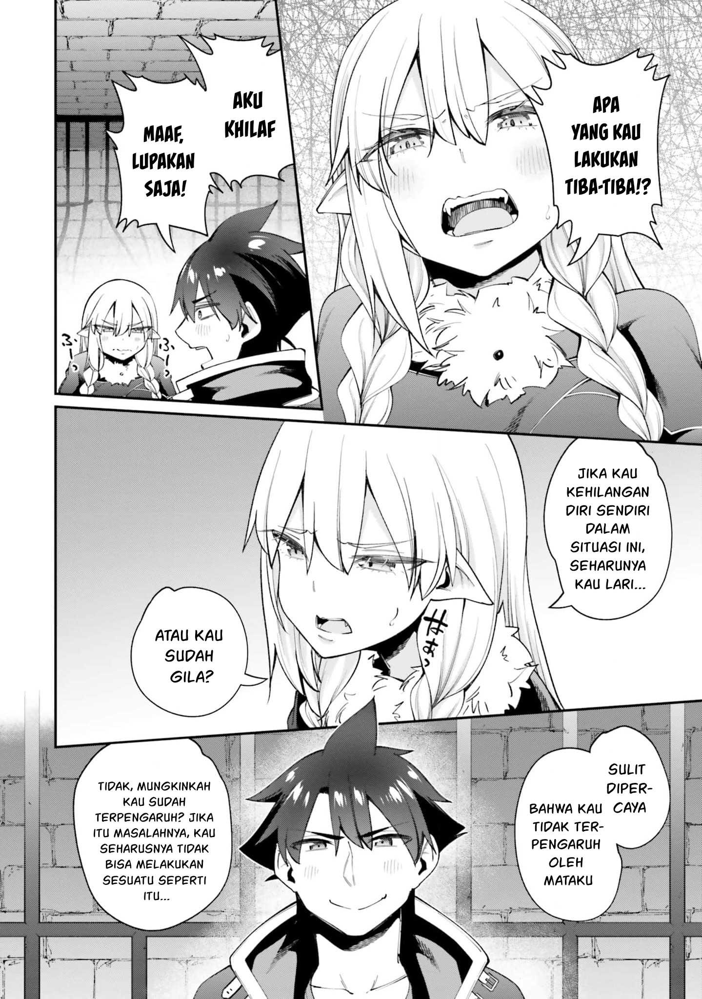 Sex Fantasy Chapter 19 - halaman 14