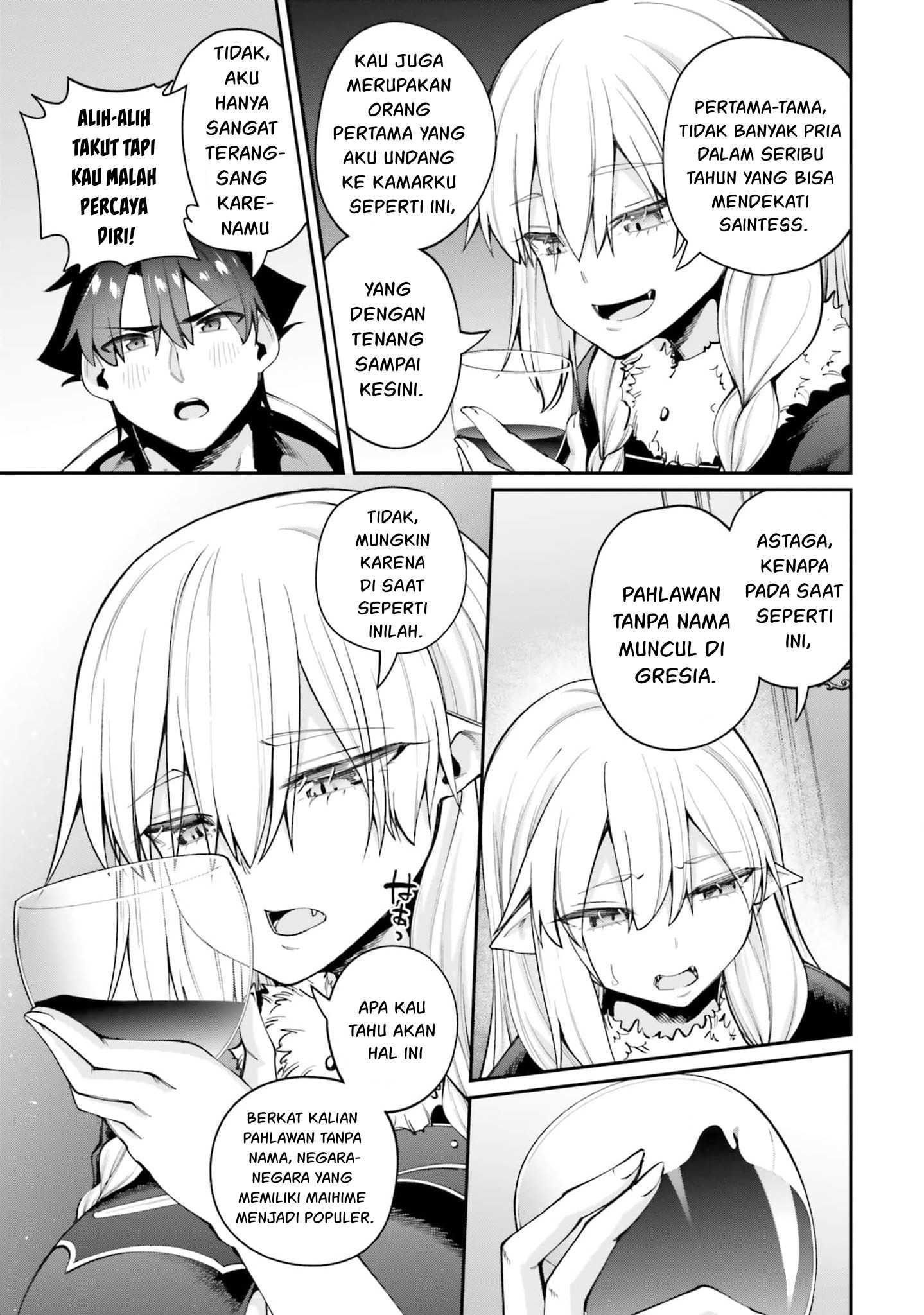 Sex Fantasy Chapter 19 - halaman 31